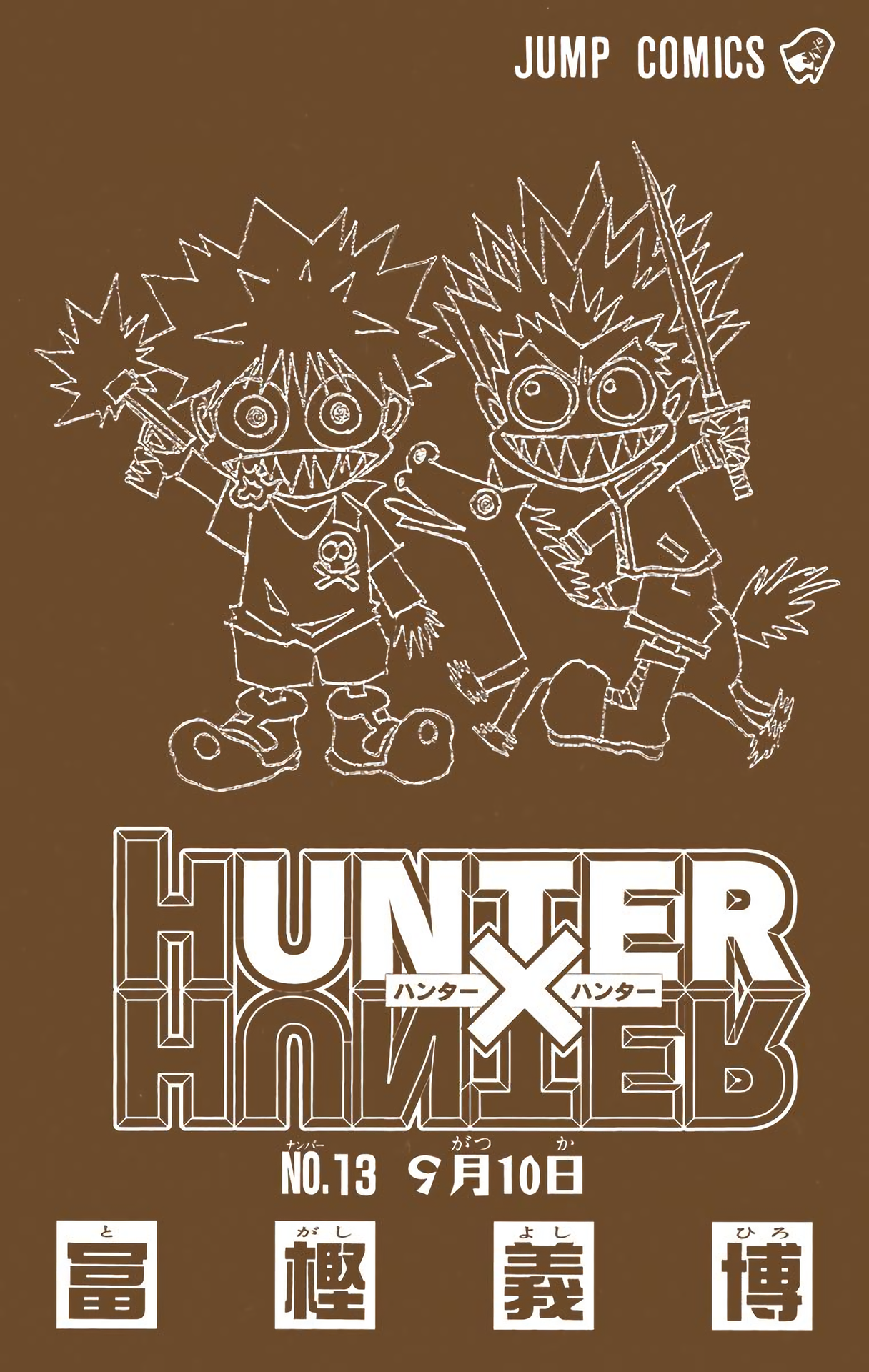 Hunter x Hunter - Digital Colored Comics Chap 116 - Next Chap 117