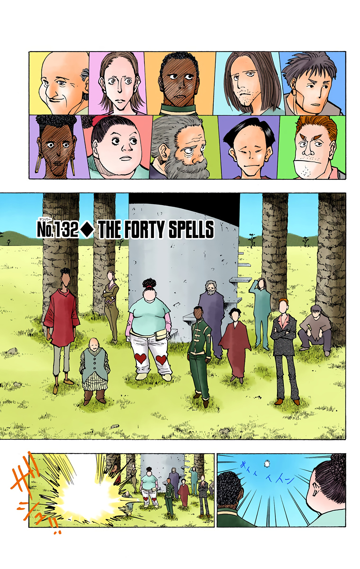Hunter x Hunter - Digital Colored Comics Chap 132 - Next Chap 133