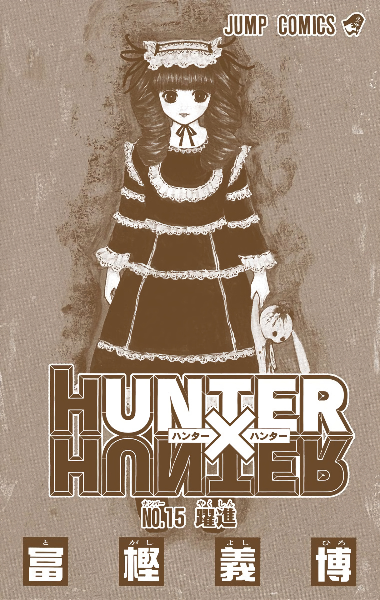 Hunter x Hunter - Digital Colored Comics Chap 140 - Next Chap 141