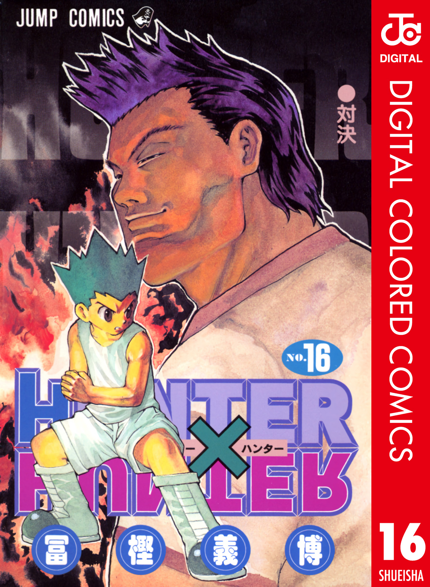 Hunter x Hunter - Digital Colored Comics Chap 152 - Next Chap 153