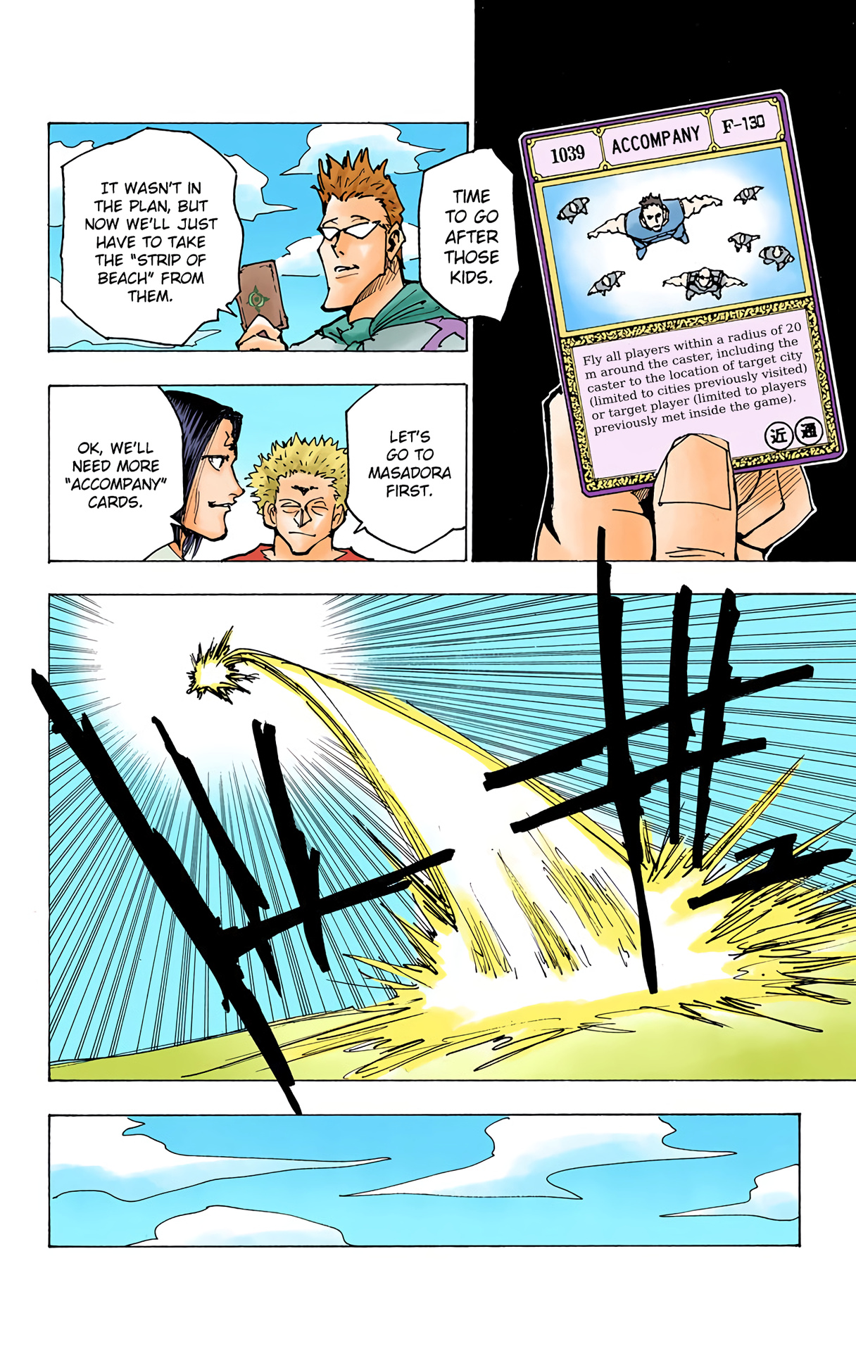 Hunter x Hunter - Digital Colored Comics Chap 174 - Next Chap 175