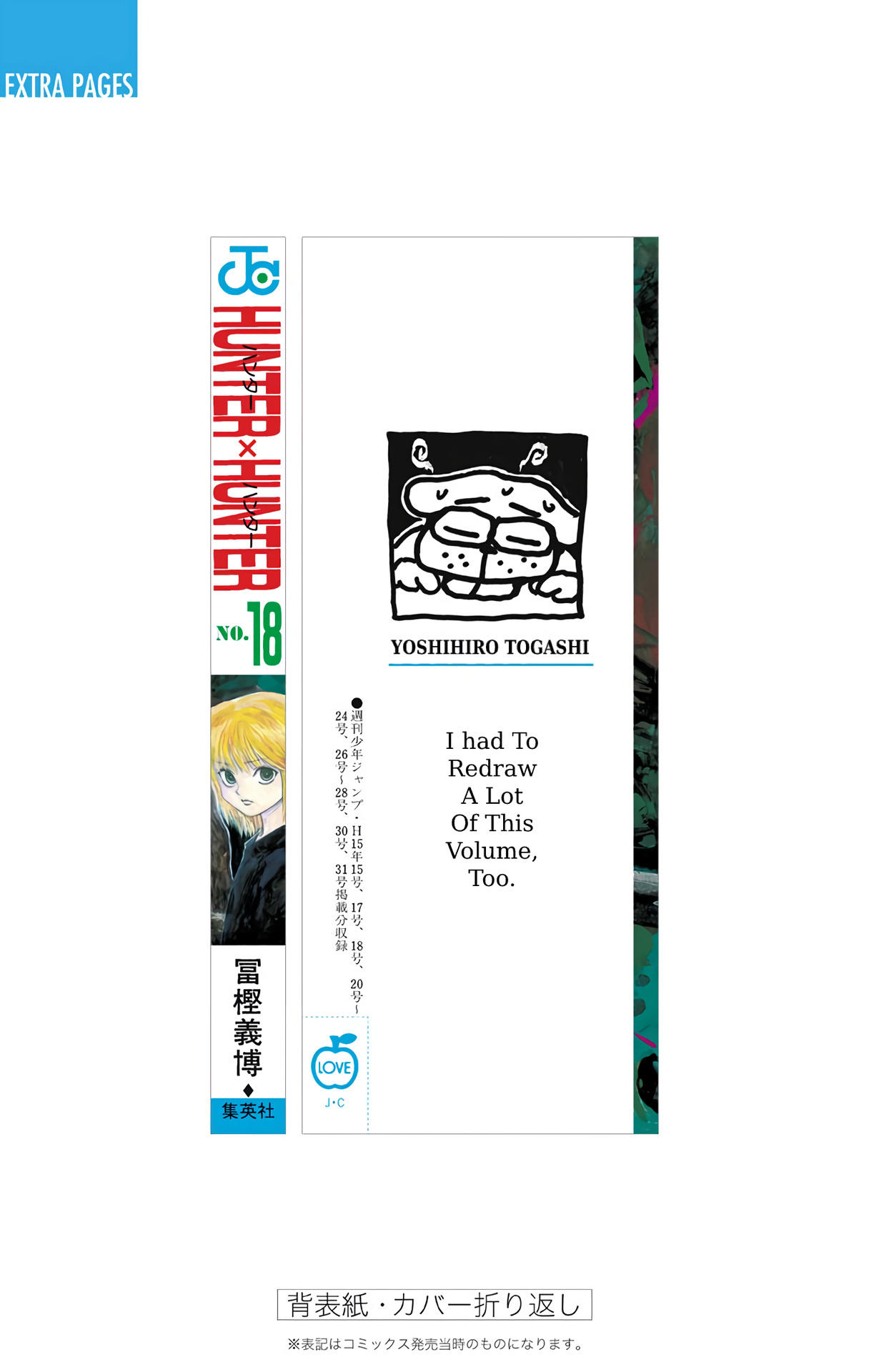 Hunter x Hunter - Digital Colored Comics Chap 187 - Next Chap 188
