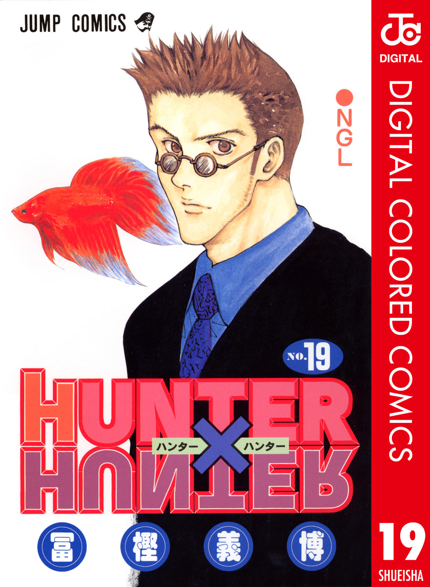 Hunter x Hunter - Digital Colored Comics Chap 188 - Next Chap 189