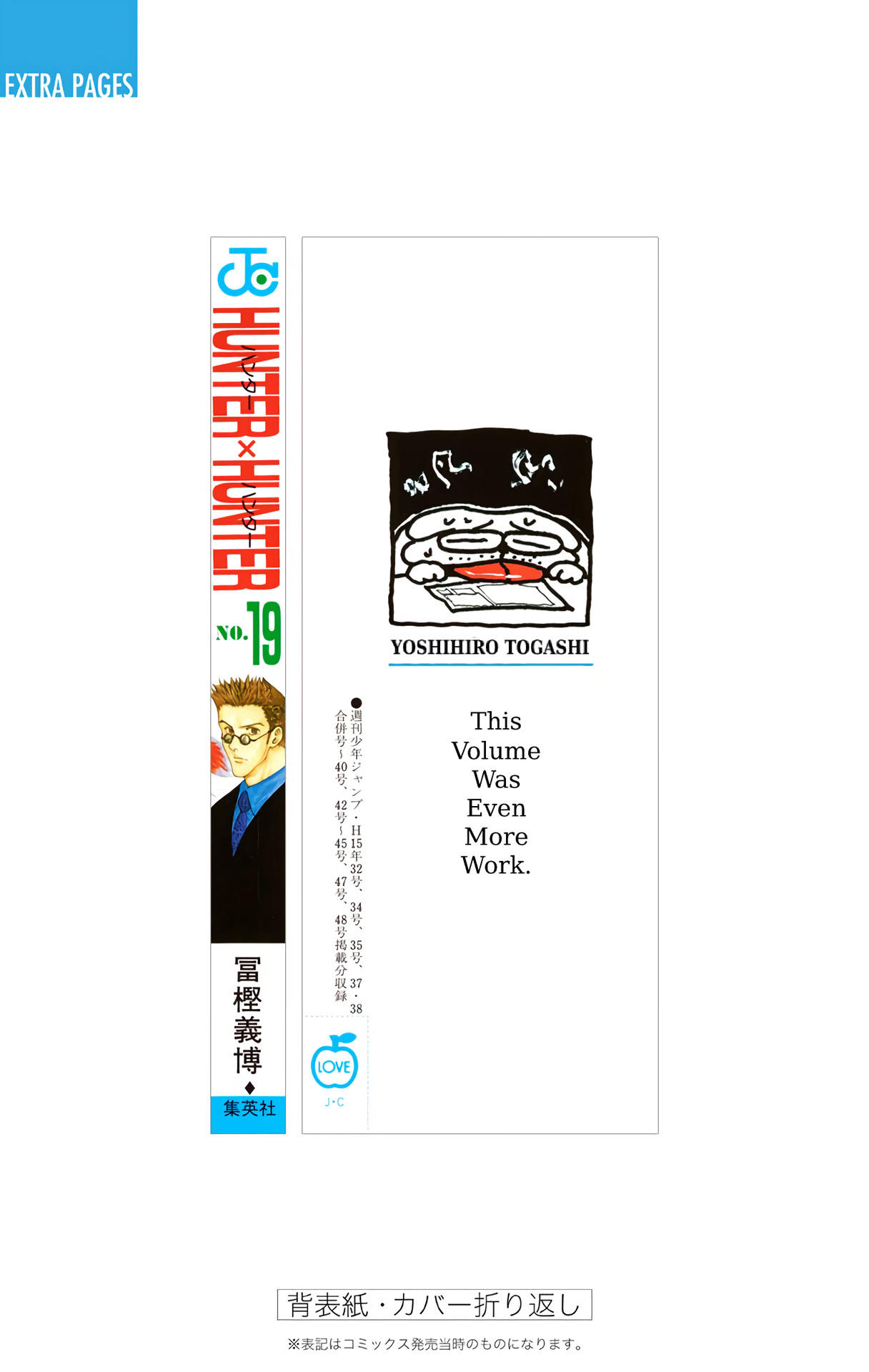 Hunter x Hunter - Digital Colored Comics Chap 199 - Next Chap 200