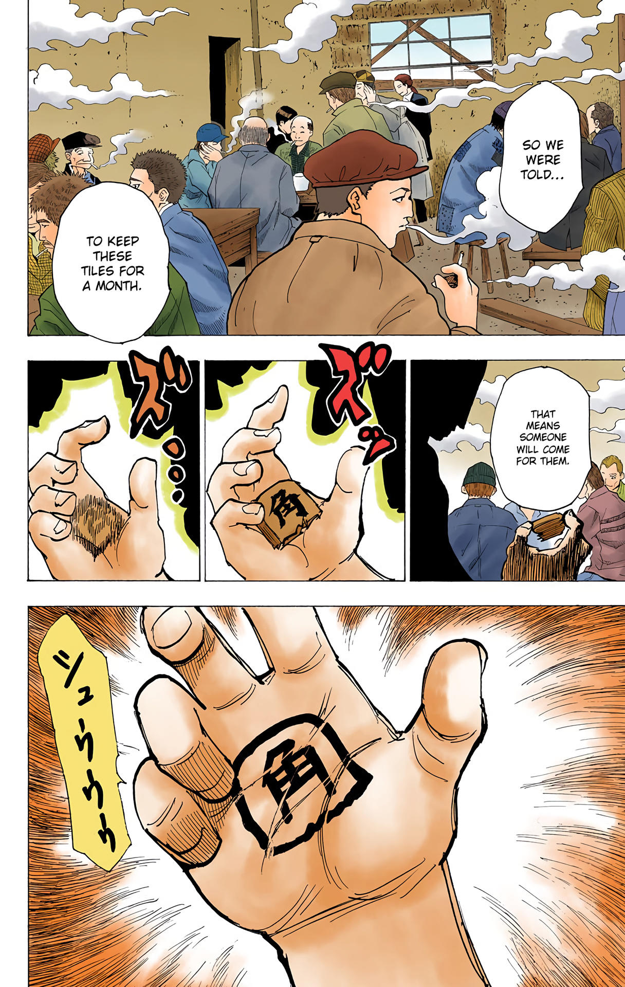 Hunter x Hunter - Digital Colored Comics Chap 200 - Next Chap 201