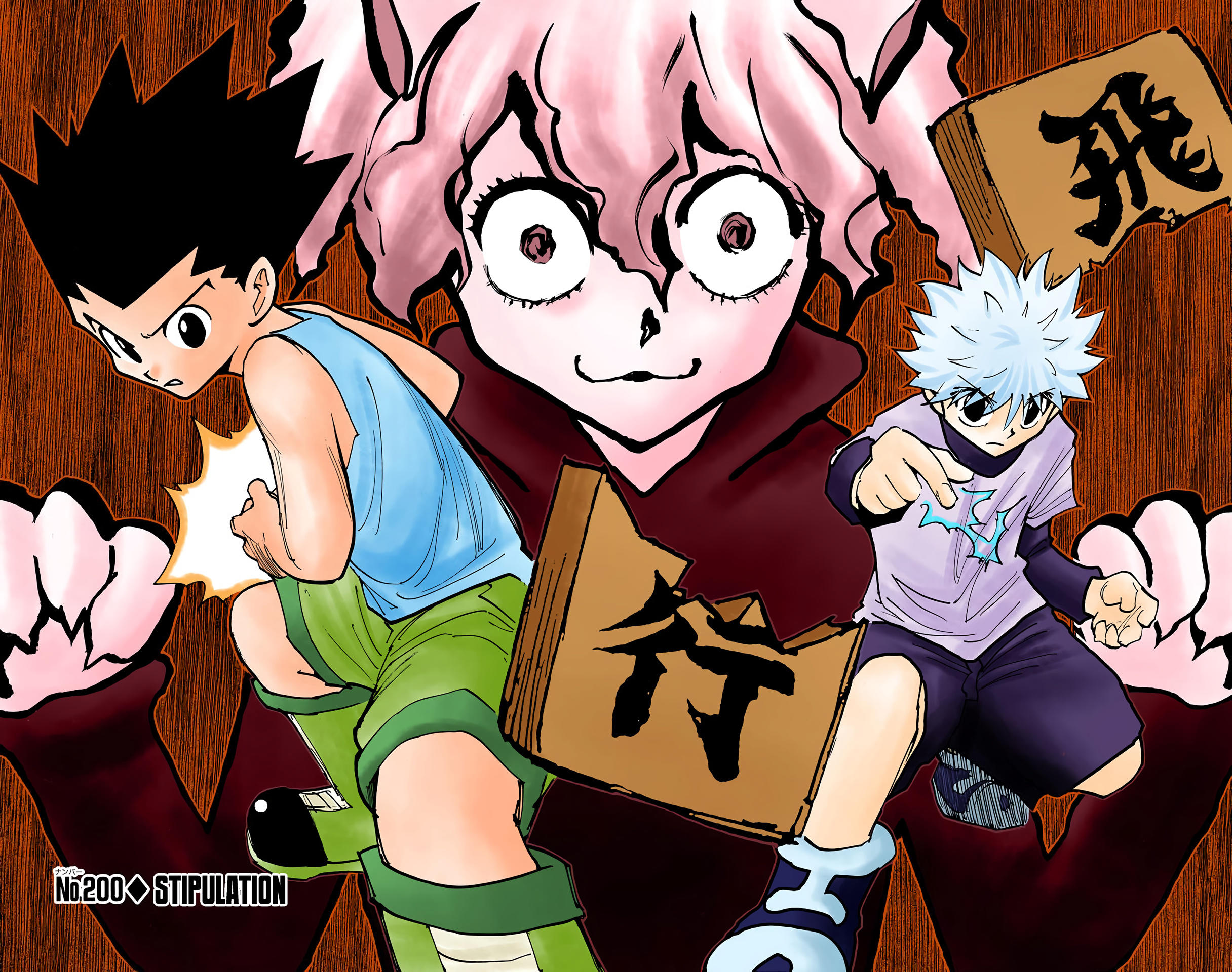 Hunter x Hunter - Digital Colored Comics Chap 200 - Next Chap 201