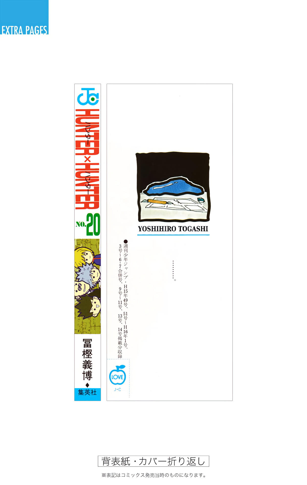 Hunter x Hunter - Digital Colored Comics Chap 211 - Next Chap 212