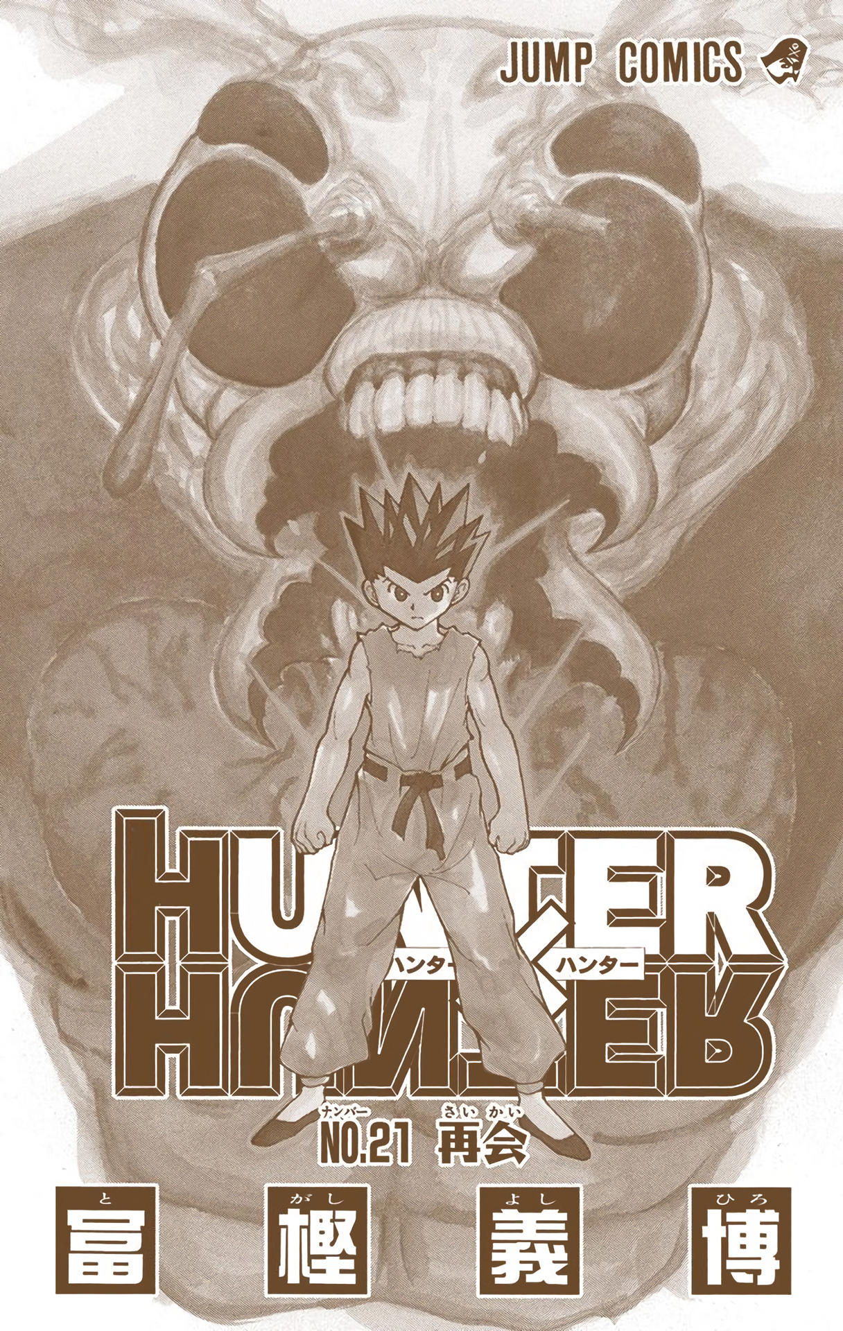 Hunter x Hunter - Digital Colored Comics Chap 212 - Next Chap 213
