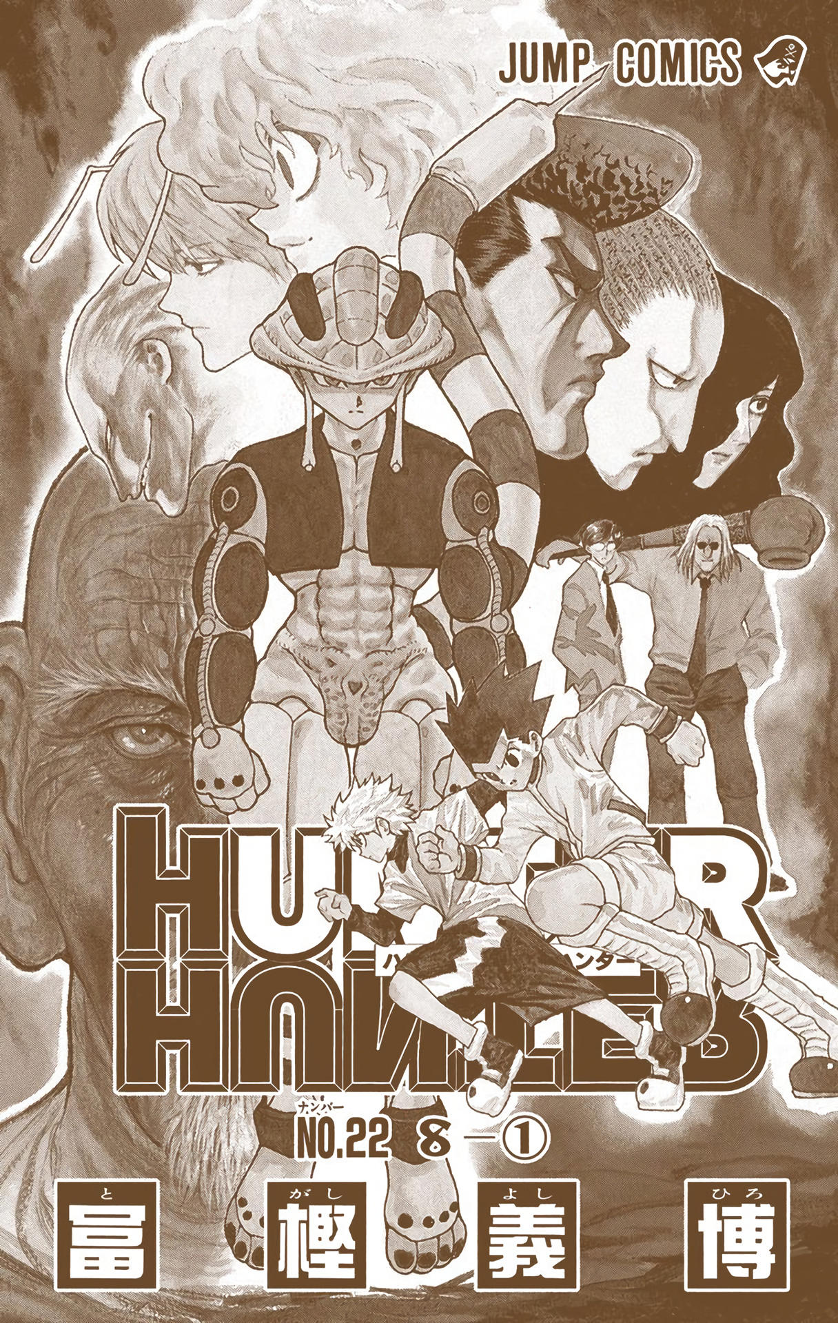 Hunter x Hunter - Digital Colored Comics Chap 224 - Next Chap 225