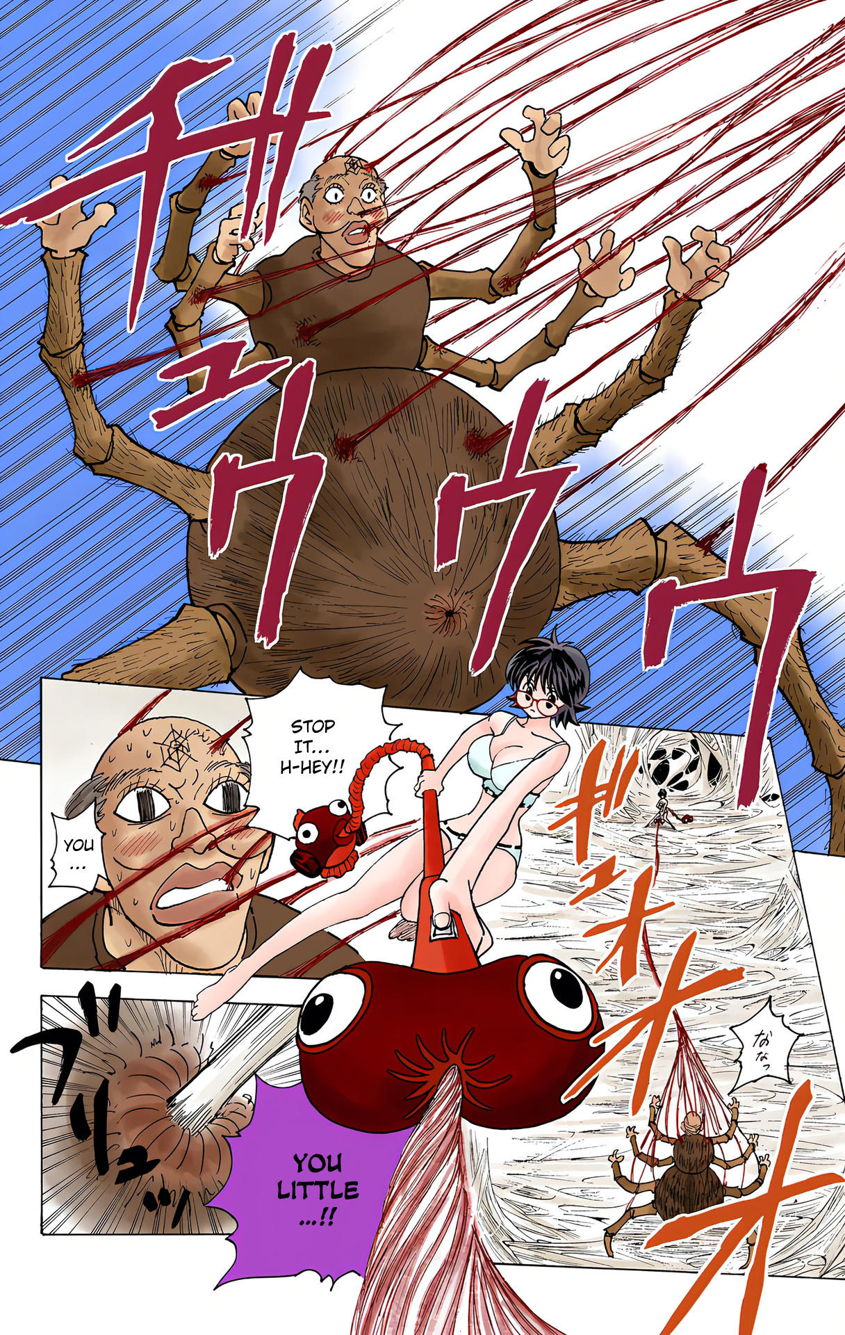 Hunter x Hunter - Digital Colored Comics Chap 228 - Next Chap 229