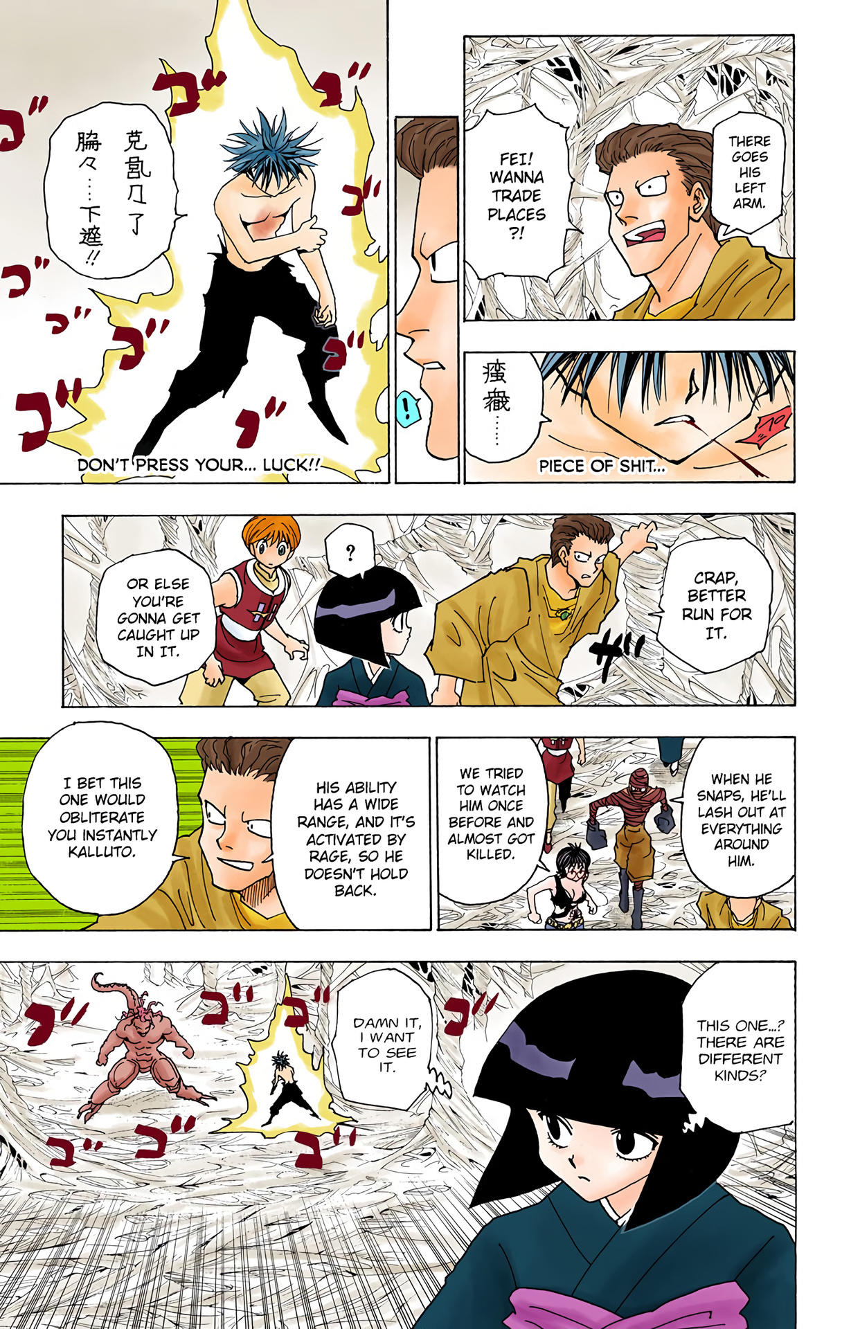 Hunter x Hunter - Digital Colored Comics Chap 229 - Next Chap 230