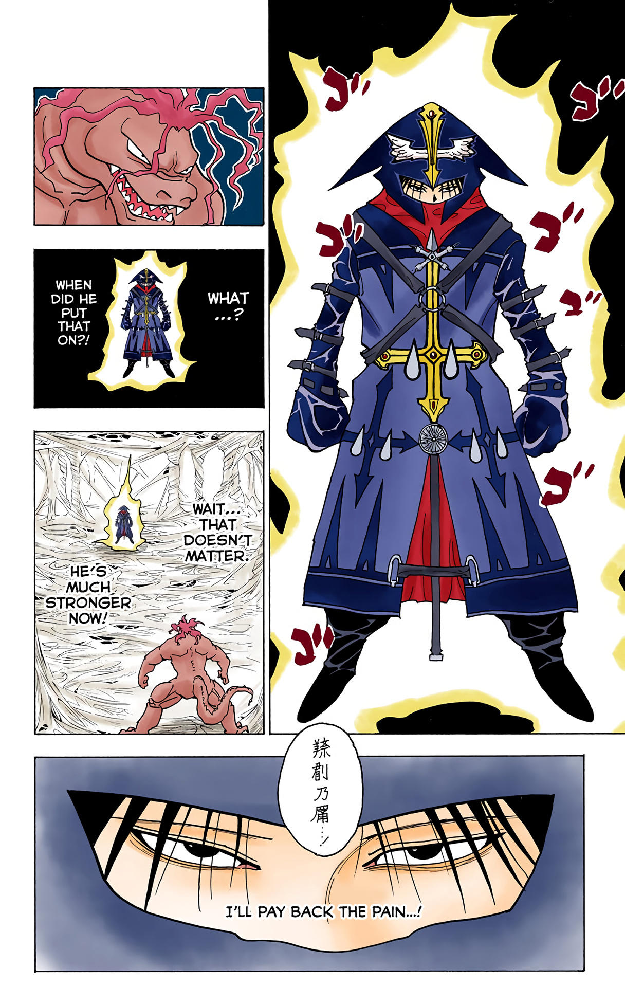 Hunter x Hunter - Digital Colored Comics Chap 229 - Next Chap 230