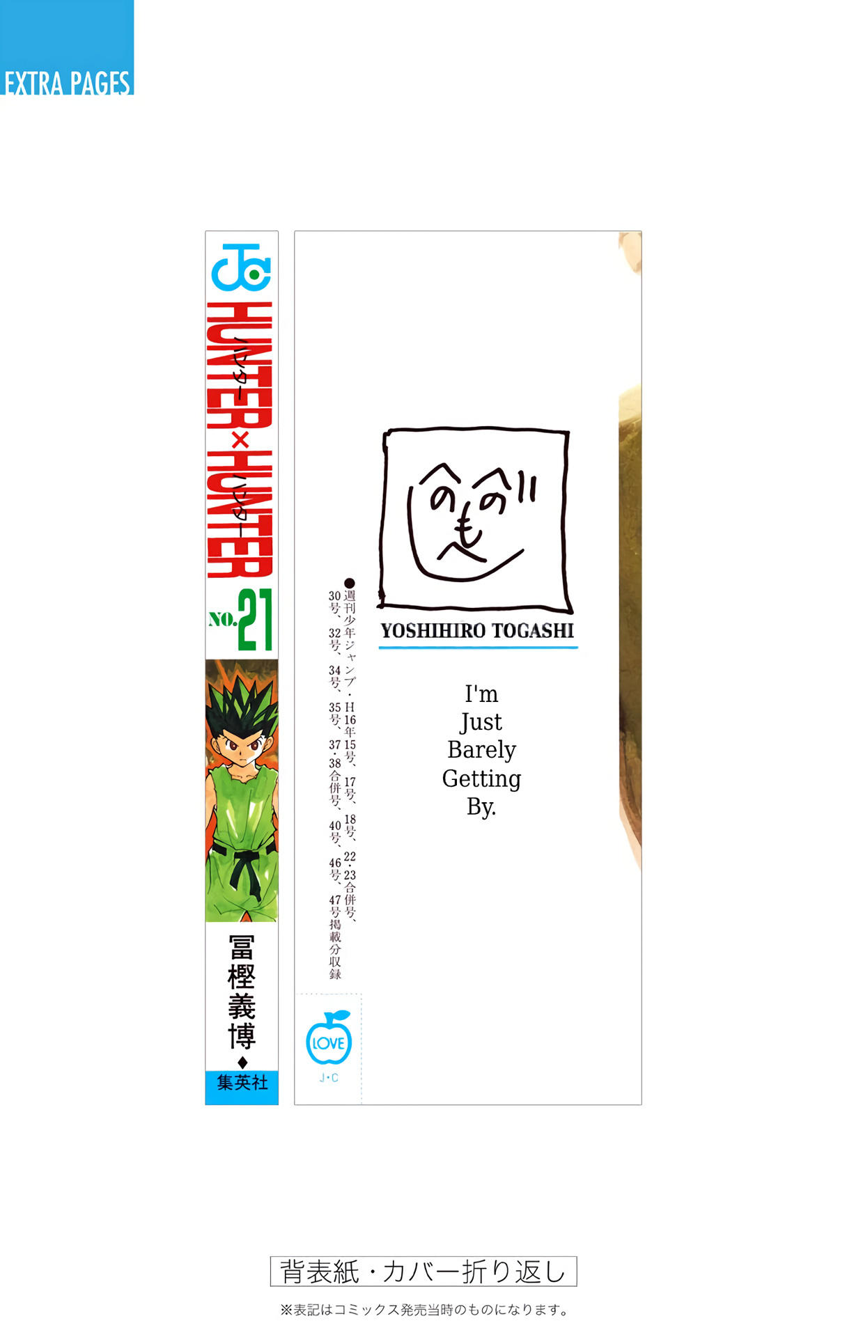 Hunter x Hunter - Digital Colored Comics Chap 223 - Next Chap 224