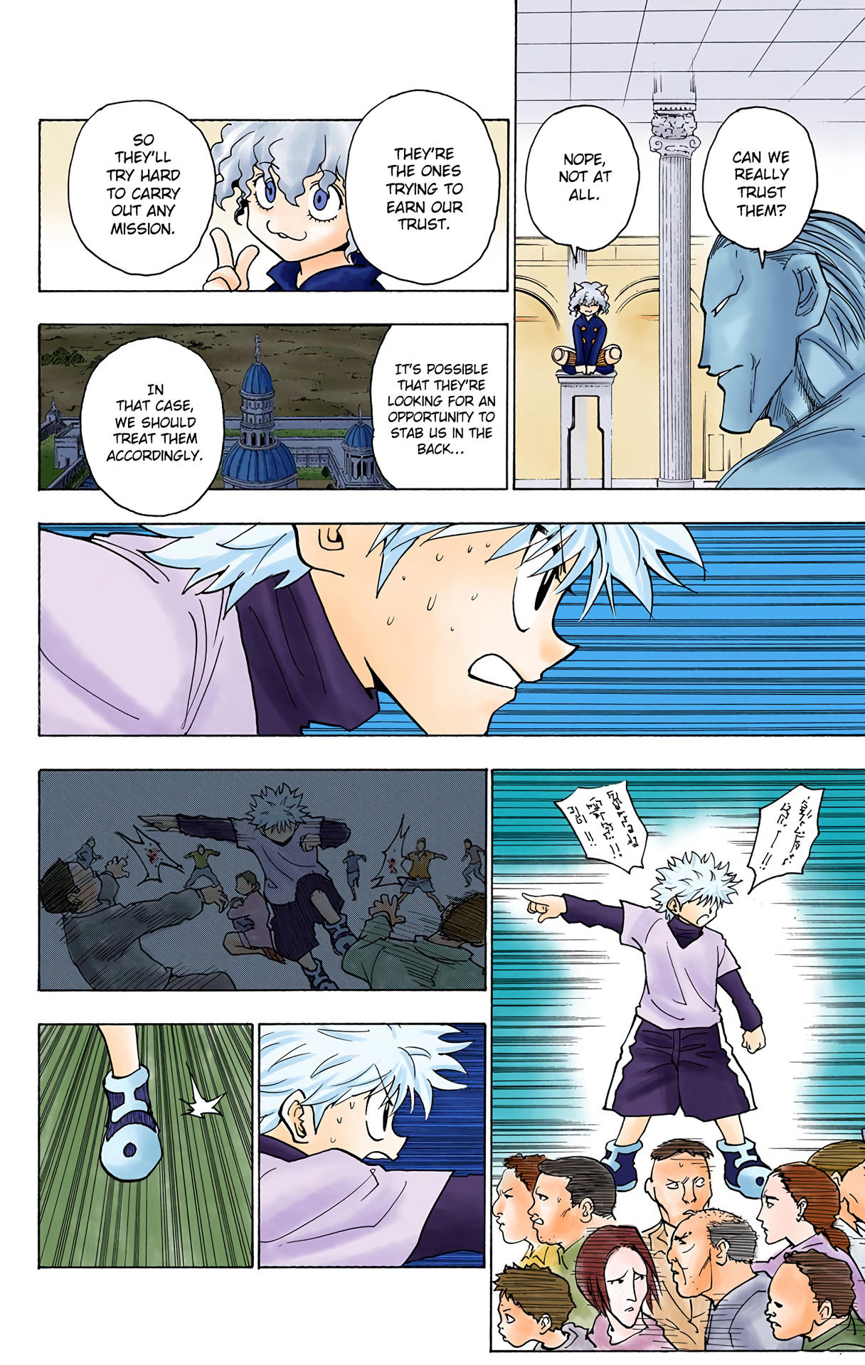 Hunter x Hunter - Digital Colored Comics Chap 234 - Next Chap 235