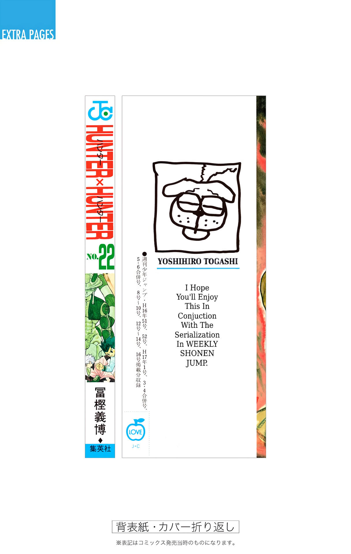 Hunter x Hunter - Digital Colored Comics Chap 235 - Next Chap 236