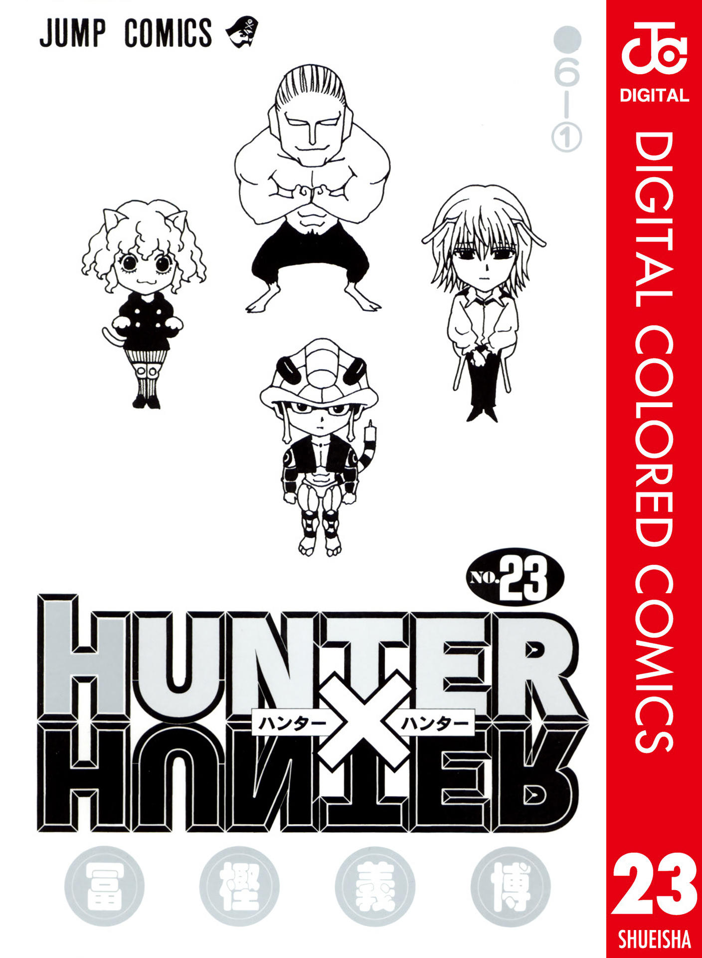 Hunter x Hunter - Digital Colored Comics Chap 236 - Next Chap 237