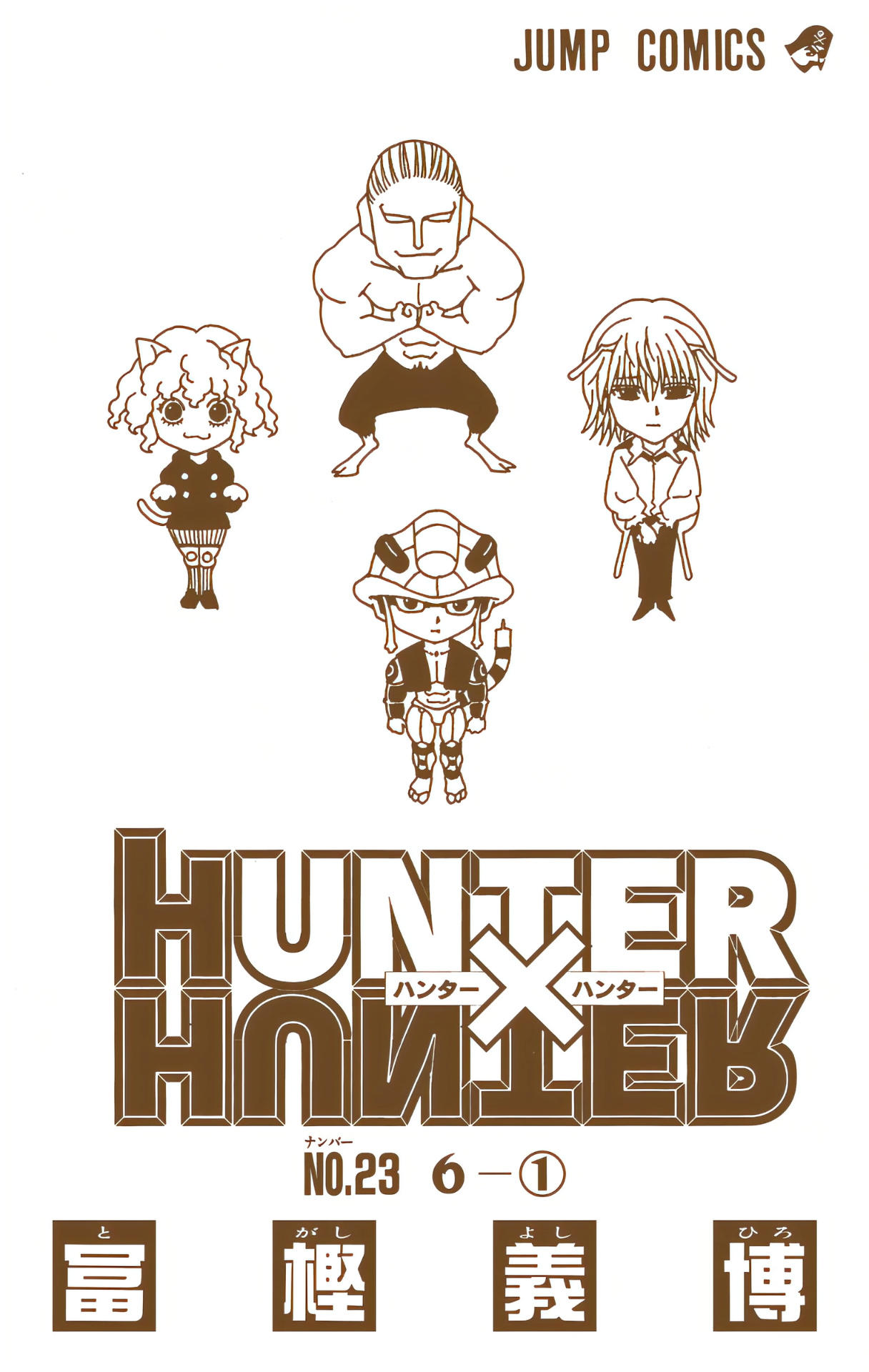 Hunter x Hunter - Digital Colored Comics Chap 236 - Next Chap 237
