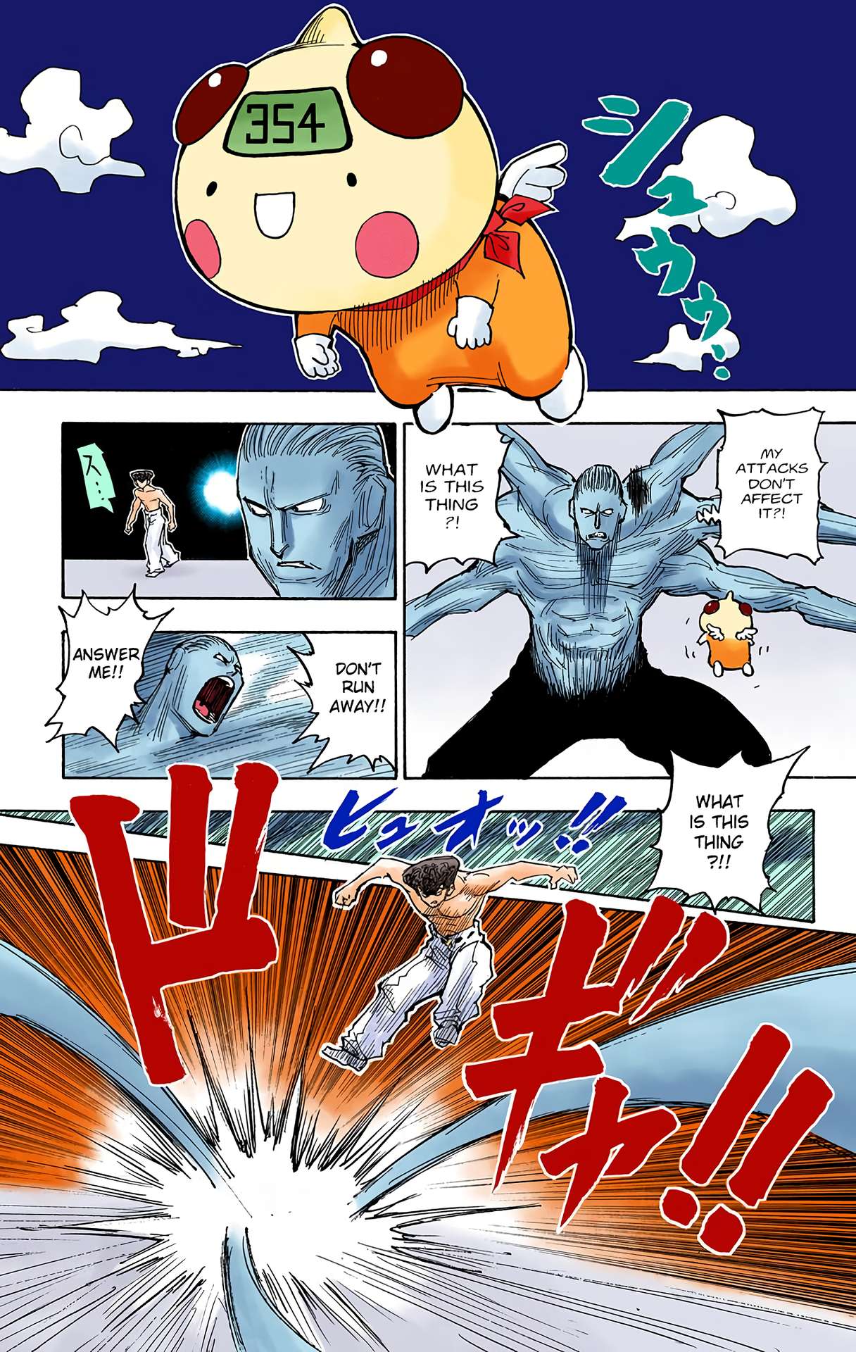 Hunter x Hunter - Digital Colored Comics Chap 276 - Next Chap 277