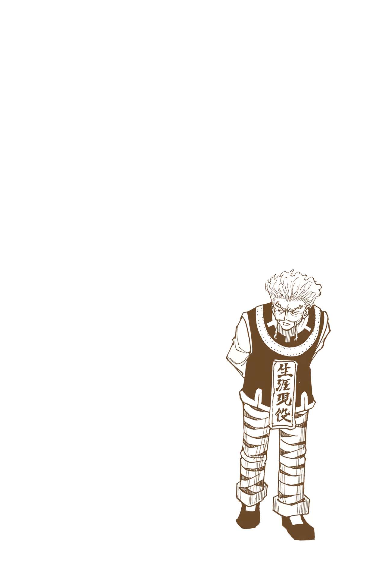 Hunter x Hunter - Digital Colored Comics Chap 278 - Next Chap 279