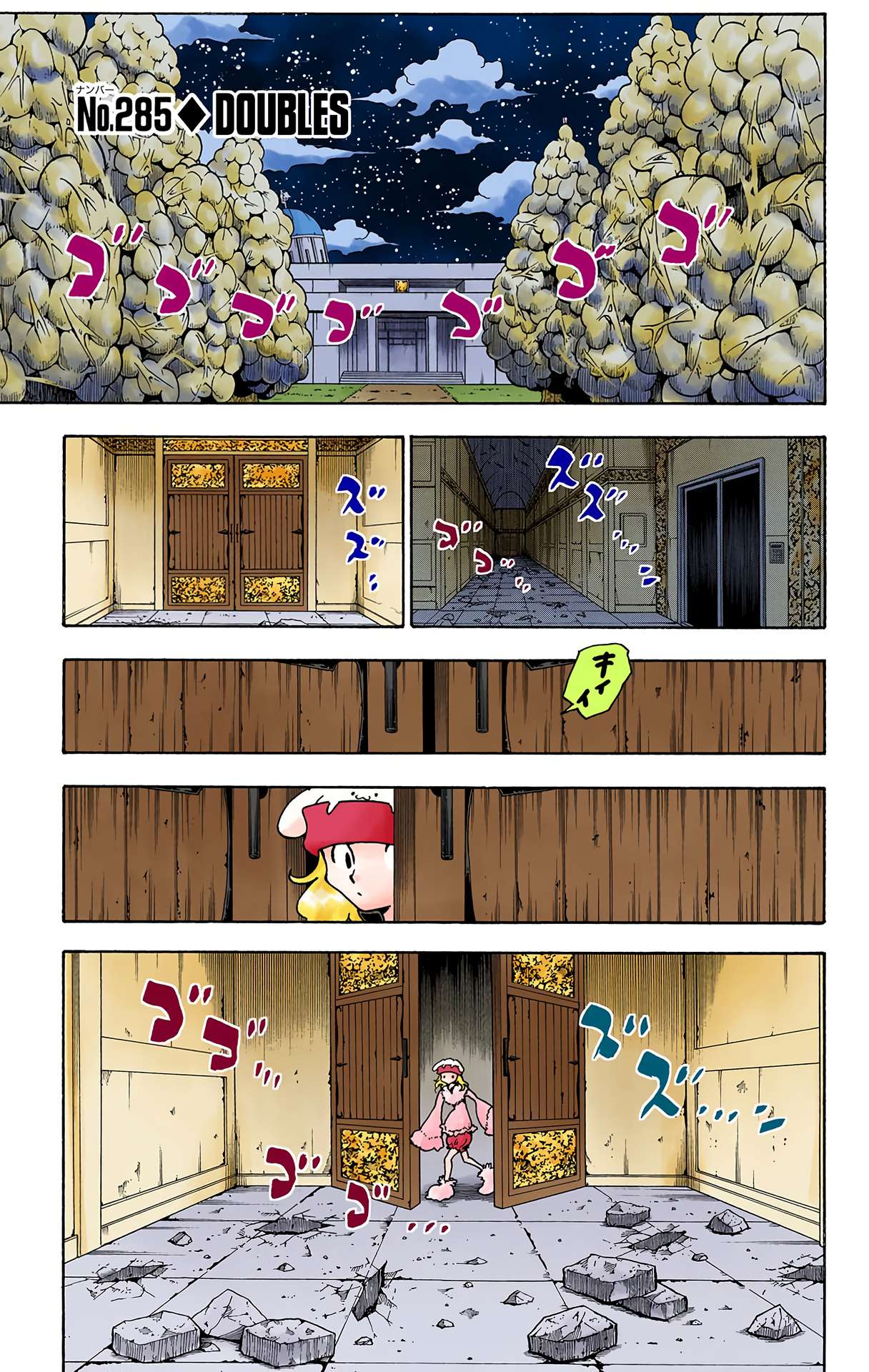 Hunter x Hunter - Digital Colored Comics Chap 285 - Next Chap 286