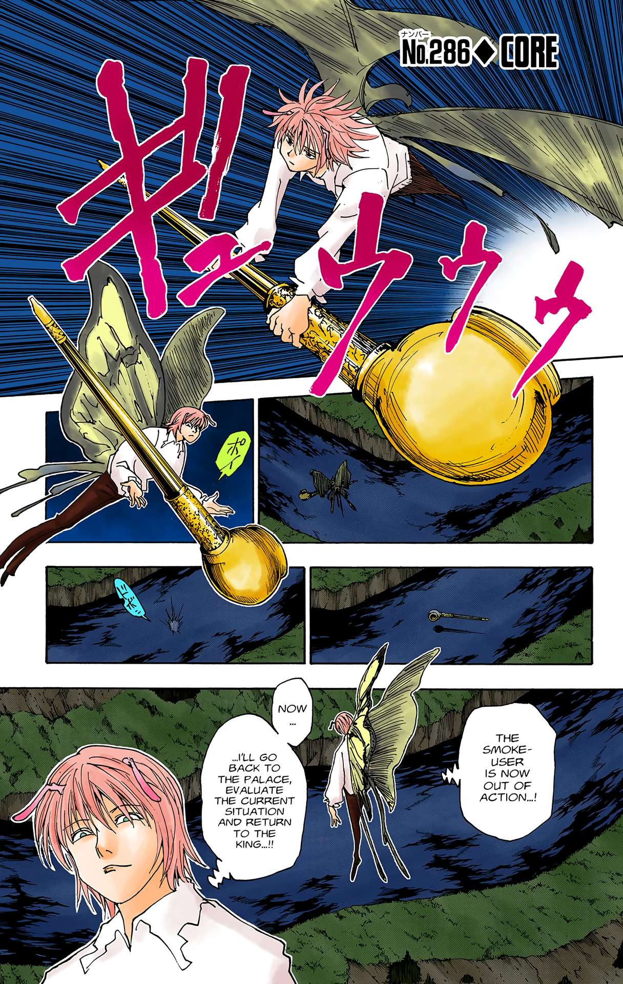 Hunter x Hunter - Digital Colored Comics Chap 286 - Next Chap 287