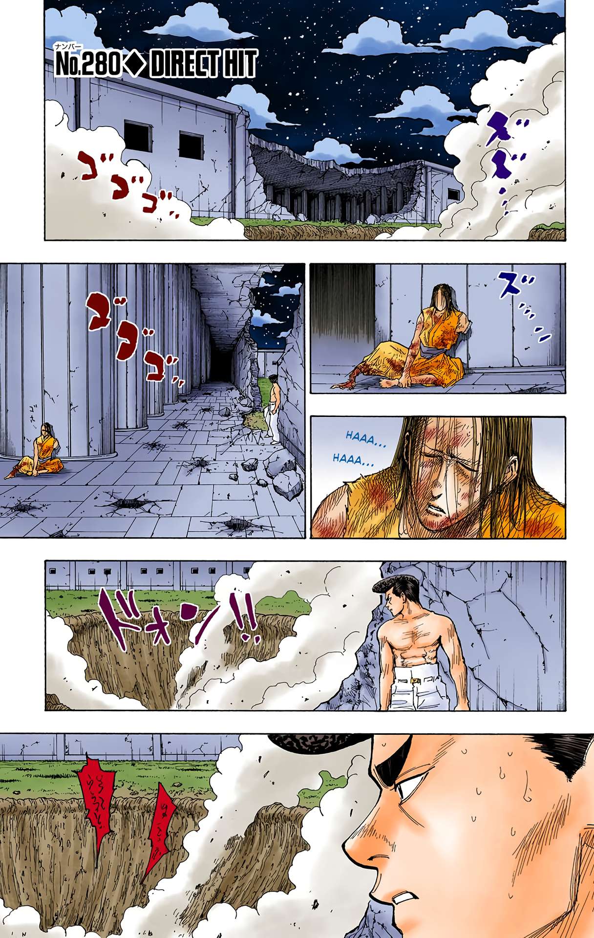 Hunter x Hunter - Digital Colored Comics Chap 280 - Next Chap 281