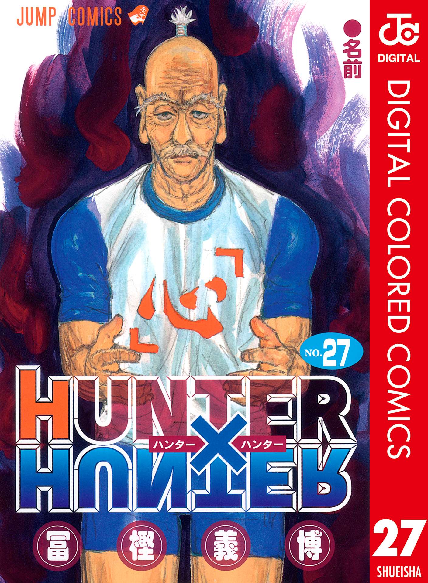Hunter x Hunter - Digital Colored Comics Chap 281 - Next Chap 282