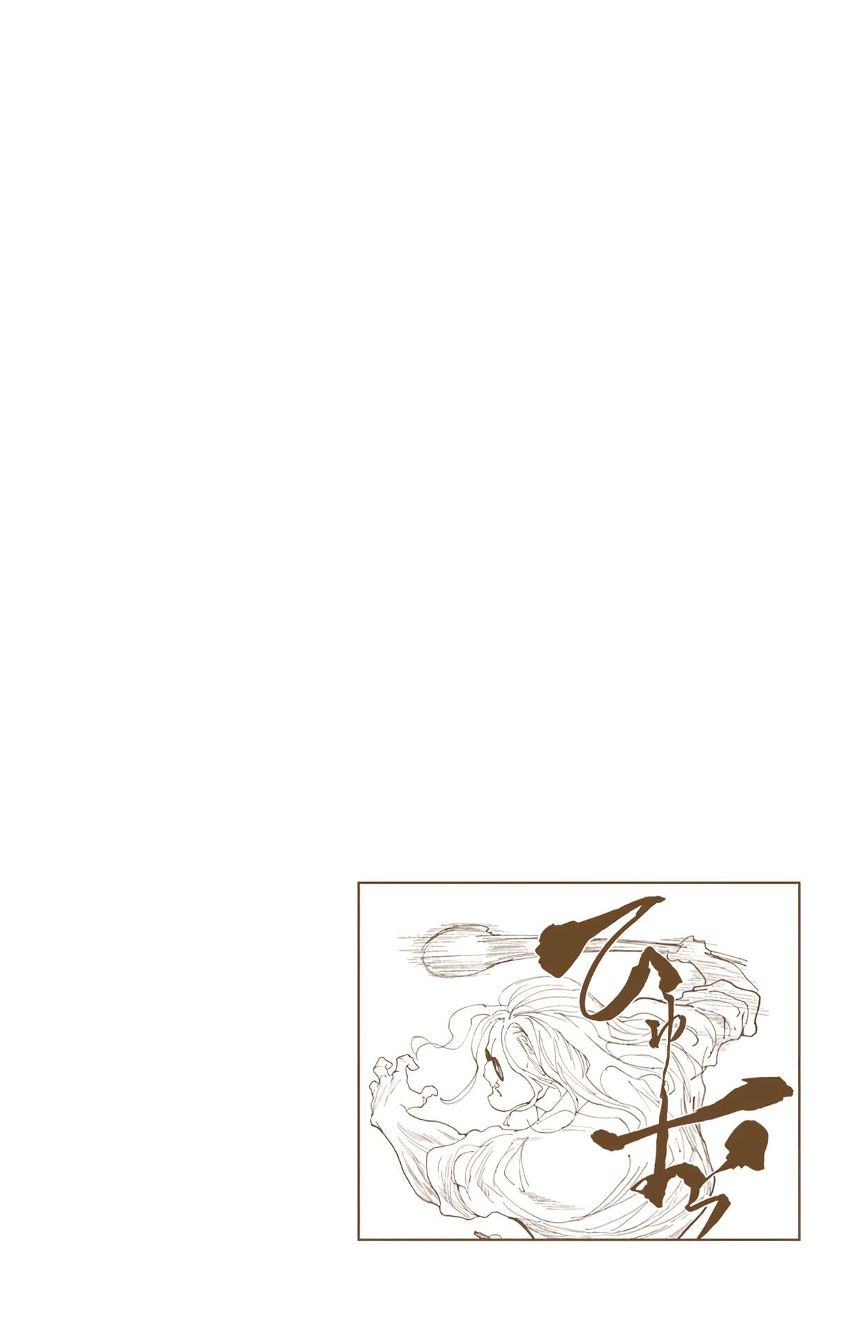Hunter x Hunter - Digital Colored Comics Chap 283 - Next Chap 284