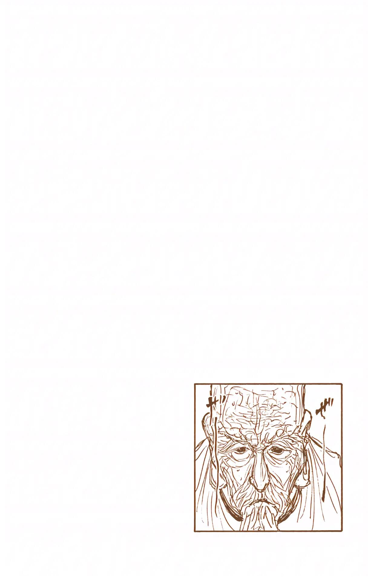 Hunter x Hunter - Digital Colored Comics Chap 297 - Next Chap 298