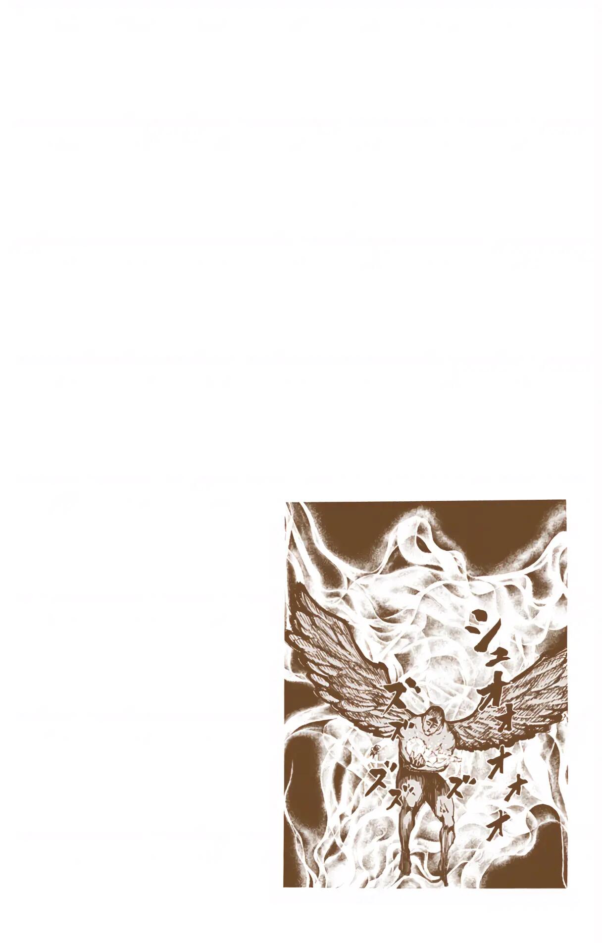 Hunter x Hunter - Digital Colored Comics Chap 299 - Next Chap 300