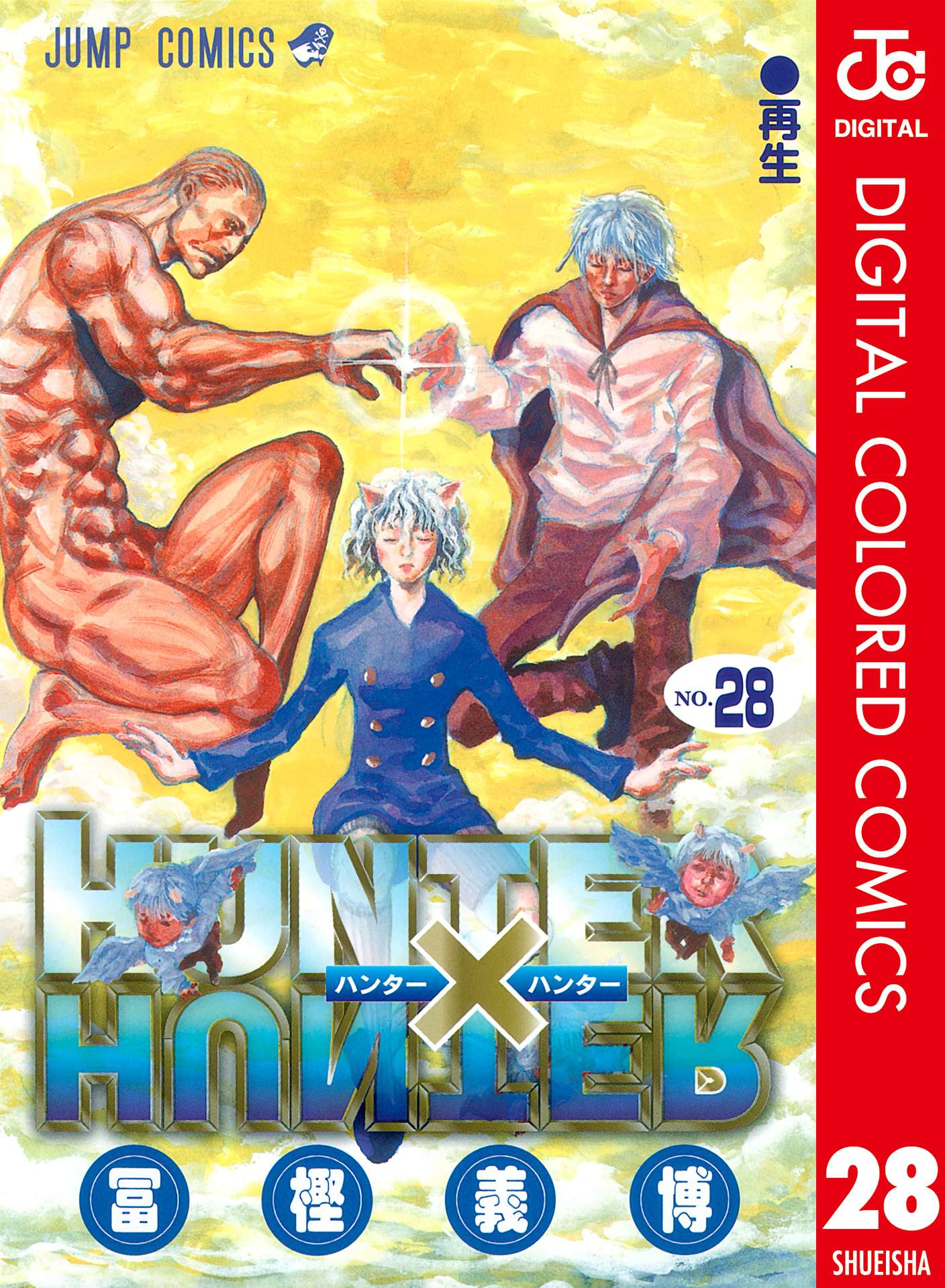 Hunter x Hunter - Digital Colored Comics Chap 291 - Next Chap 292