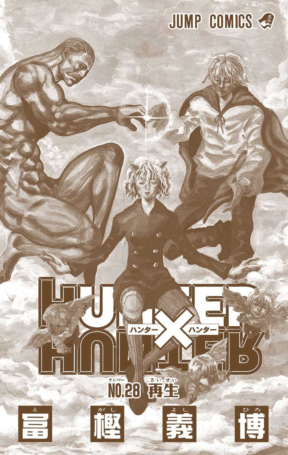 Hunter x Hunter - Digital Colored Comics Chap 291 - Next Chap 292