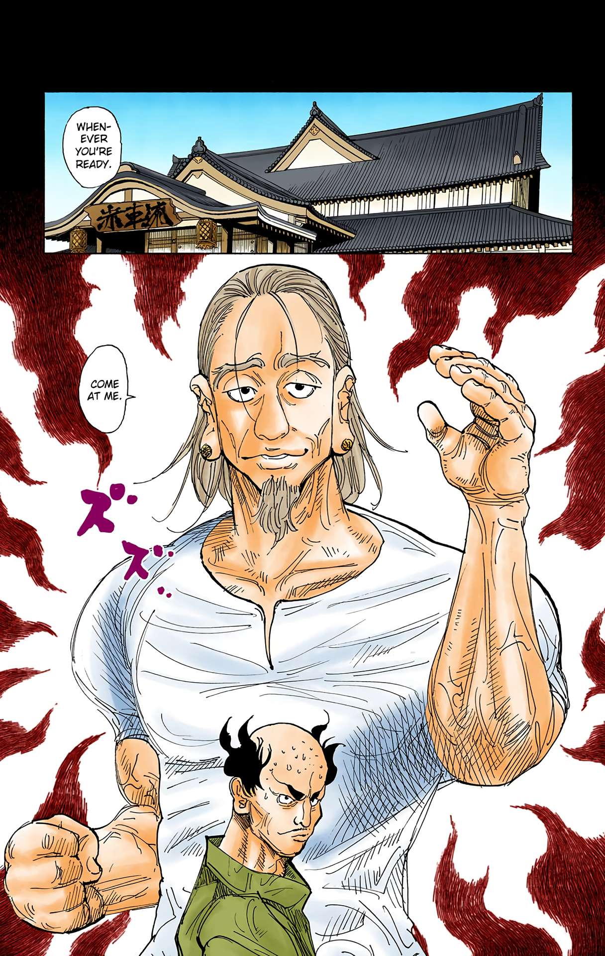 Hunter x Hunter - Digital Colored Comics Chap 291 - Next Chap 292