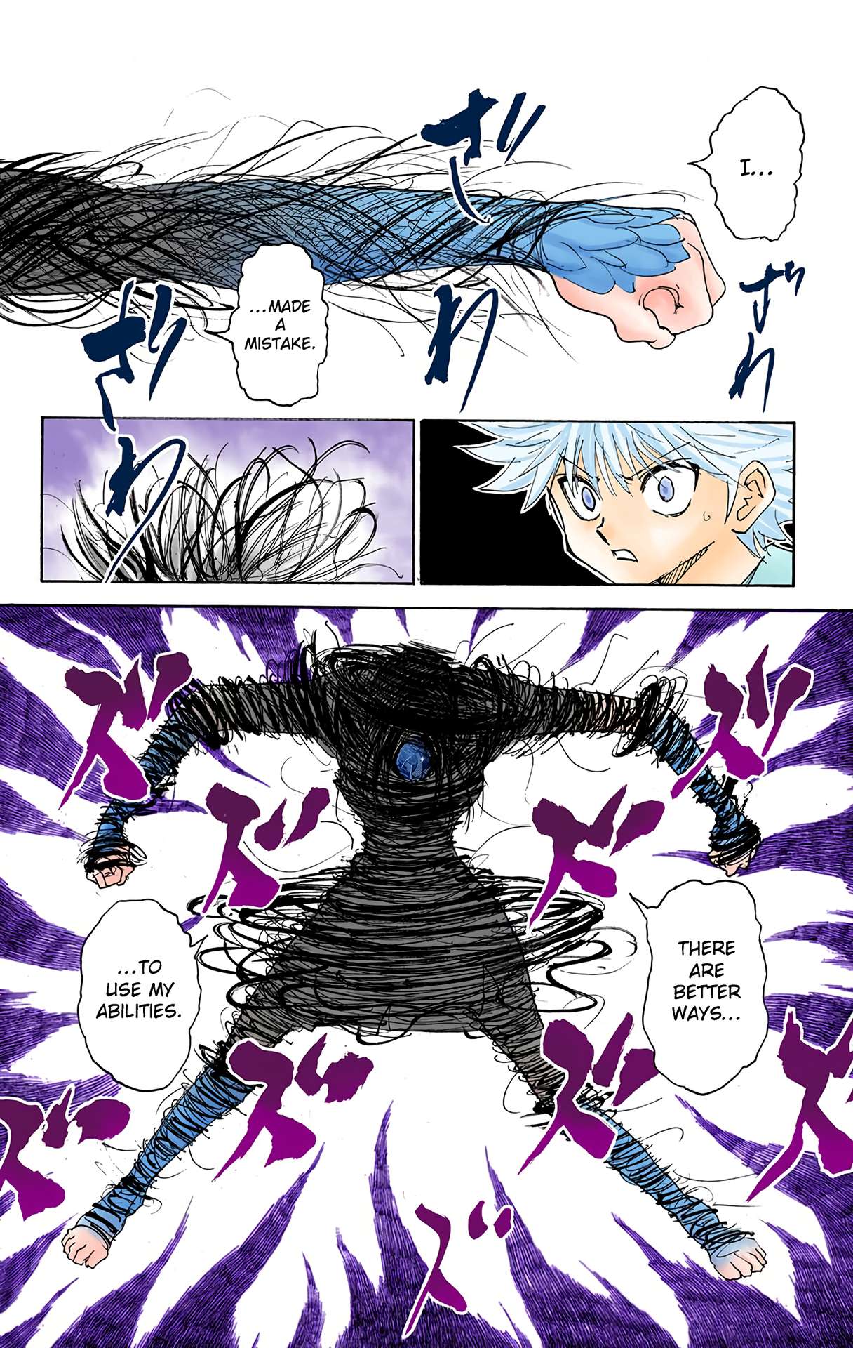 Hunter x Hunter - Digital Colored Comics Chap 293 - Next Chap 294