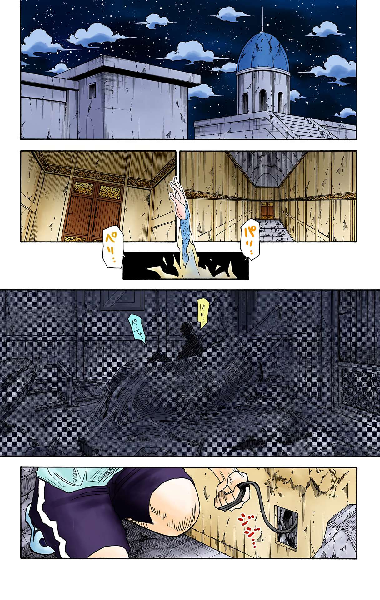 Hunter x Hunter - Digital Colored Comics Chap 293 - Next Chap 294