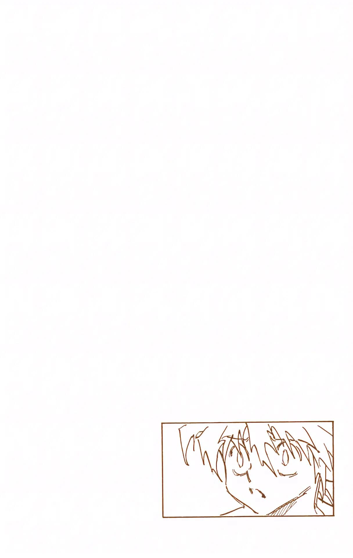 Hunter x Hunter - Digital Colored Comics Chap 307 - Next Chap 308