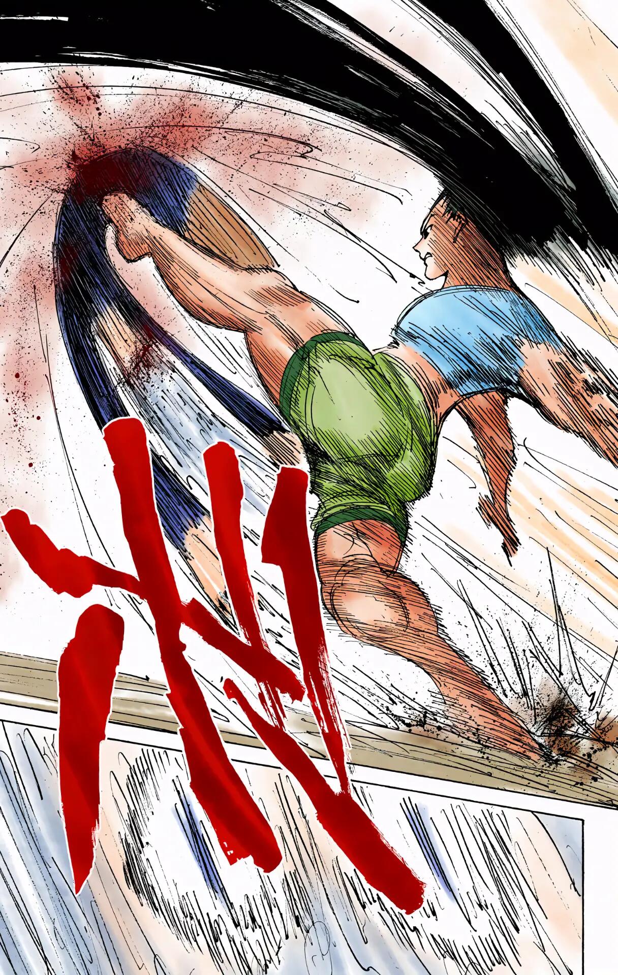 Hunter x Hunter - Digital Colored Comics Chap 306 - Next Chap 307