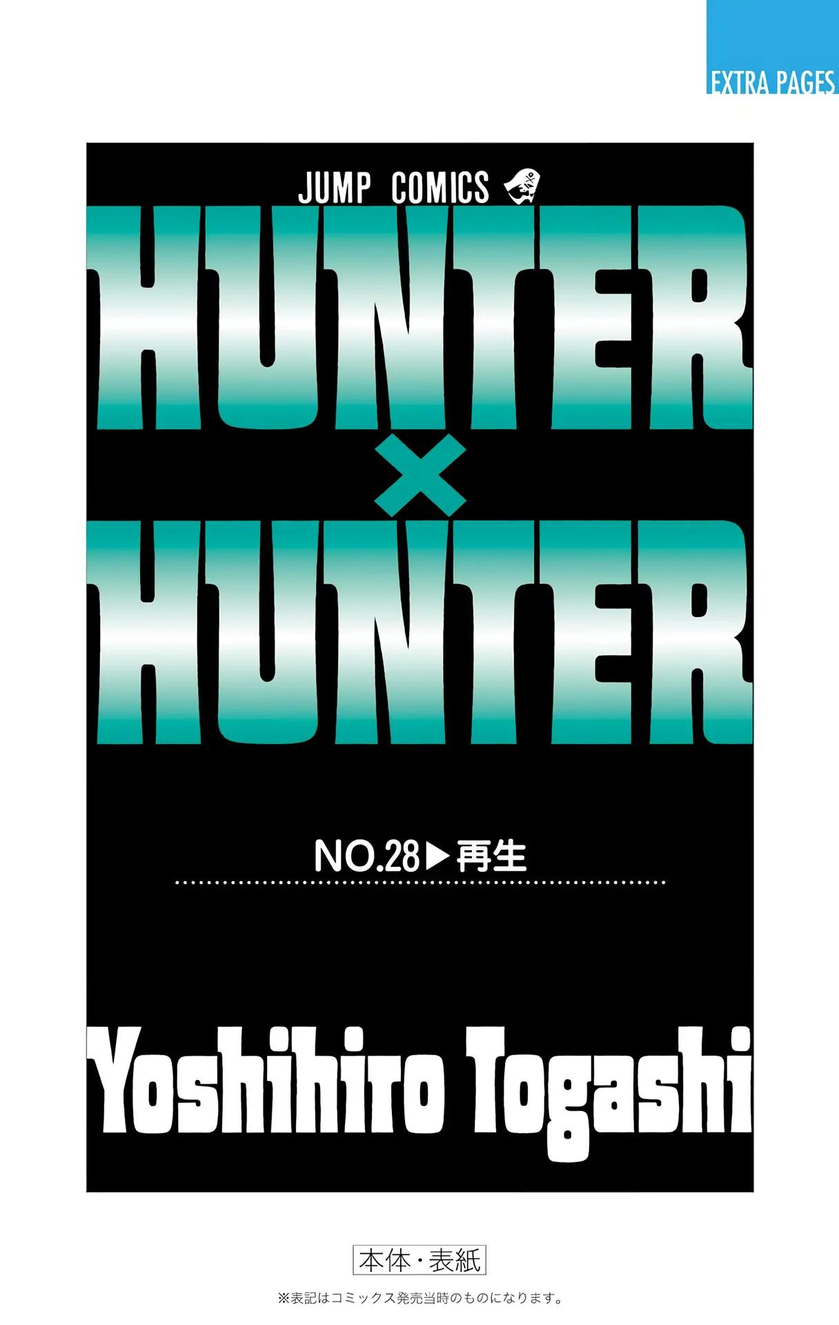 Hunter x Hunter - Digital Colored Comics Chap 300 - Next Chap 301