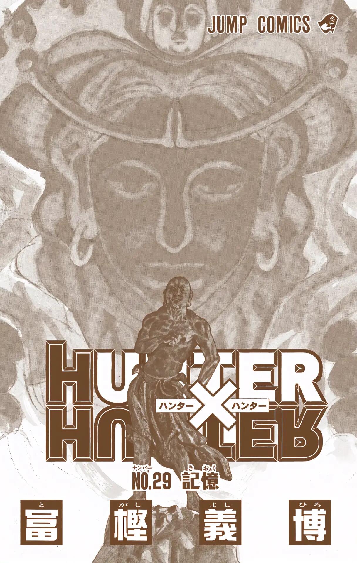Hunter x Hunter - Digital Colored Comics Chap 301 - Next Chap 302