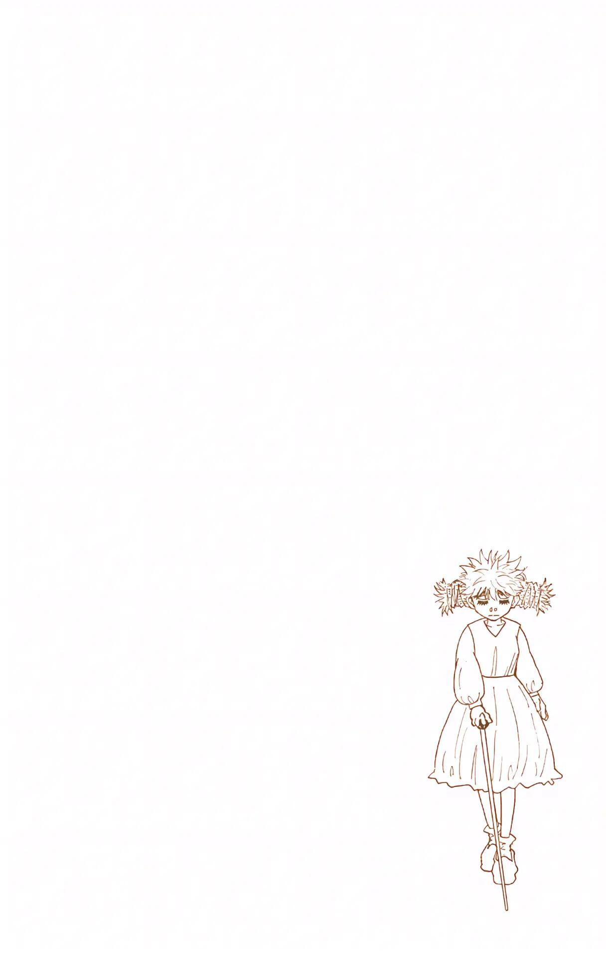 Hunter x Hunter - Digital Colored Comics Chap 301 - Next Chap 302