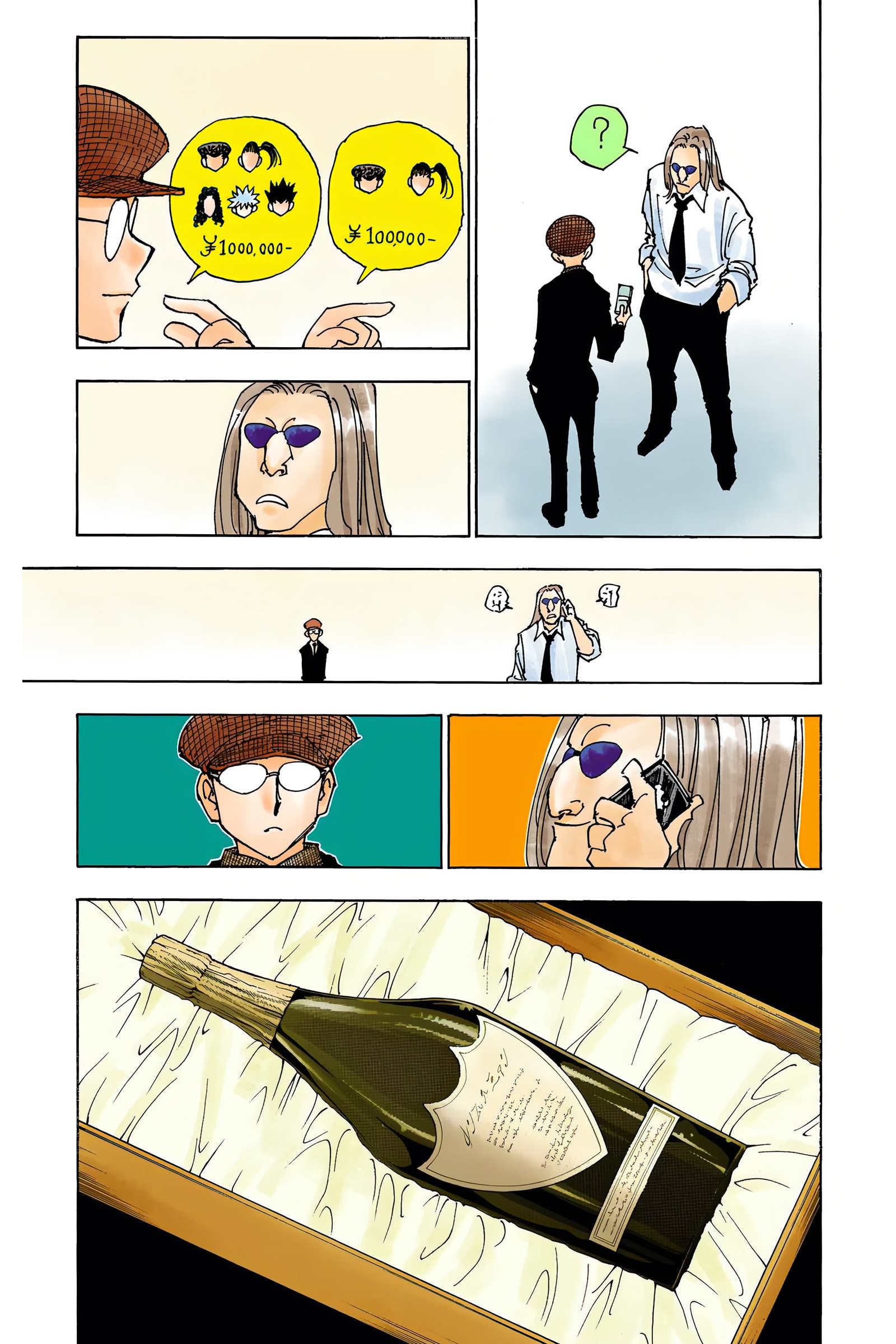 Hunter x Hunter - Digital Colored Comics Chap 339 - Next Chap 340