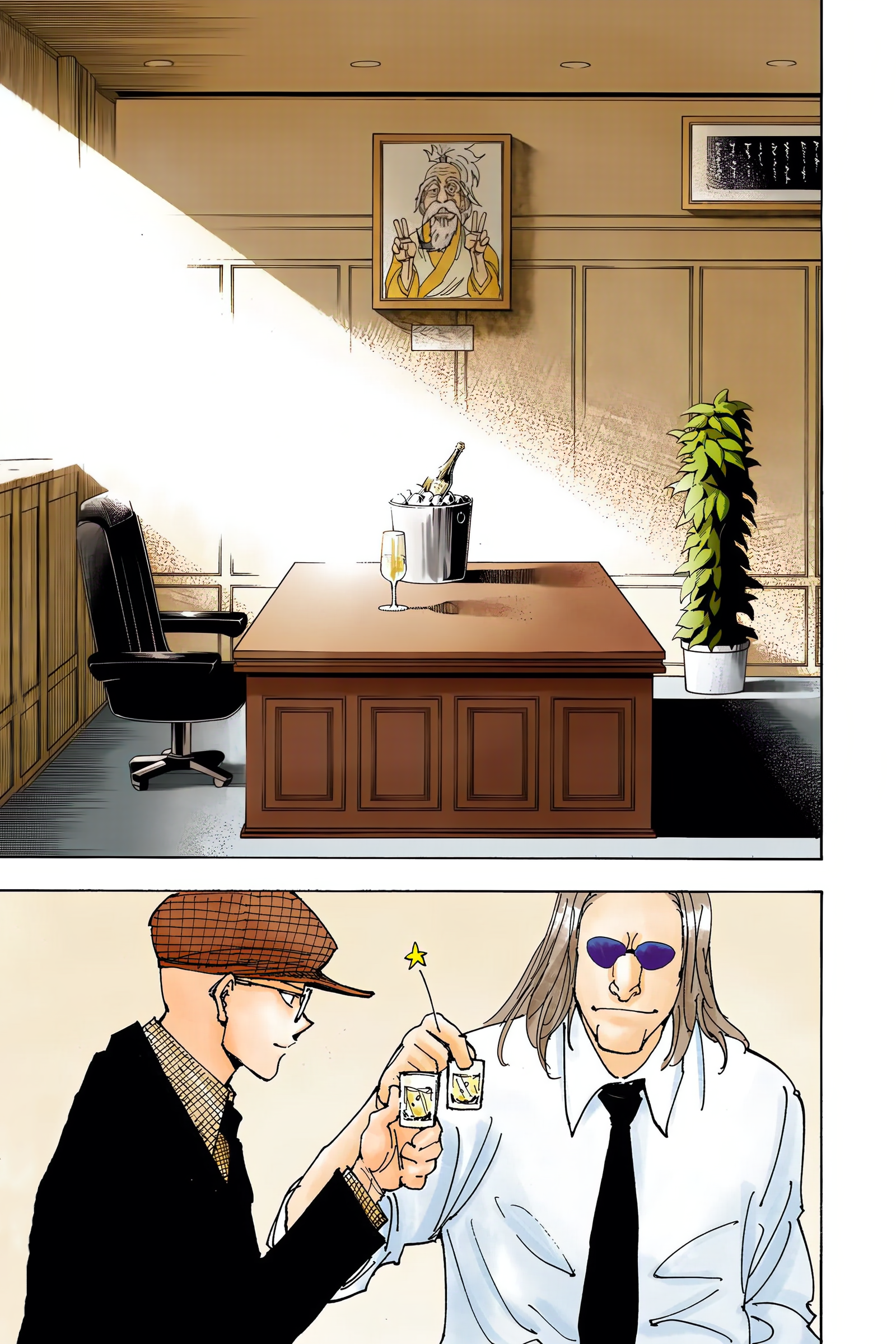 Hunter x Hunter - Digital Colored Comics Chap 339 - Next Chap 340