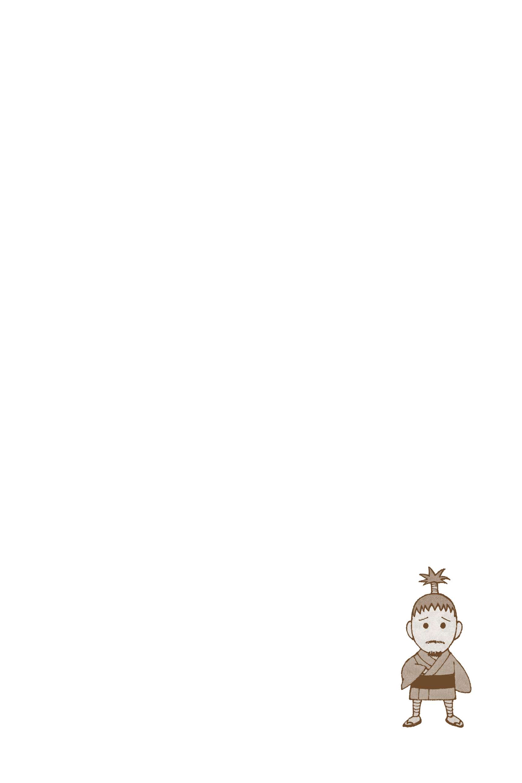 Hunter x Hunter - Digital Colored Comics Chap 371 - Next Chap 372