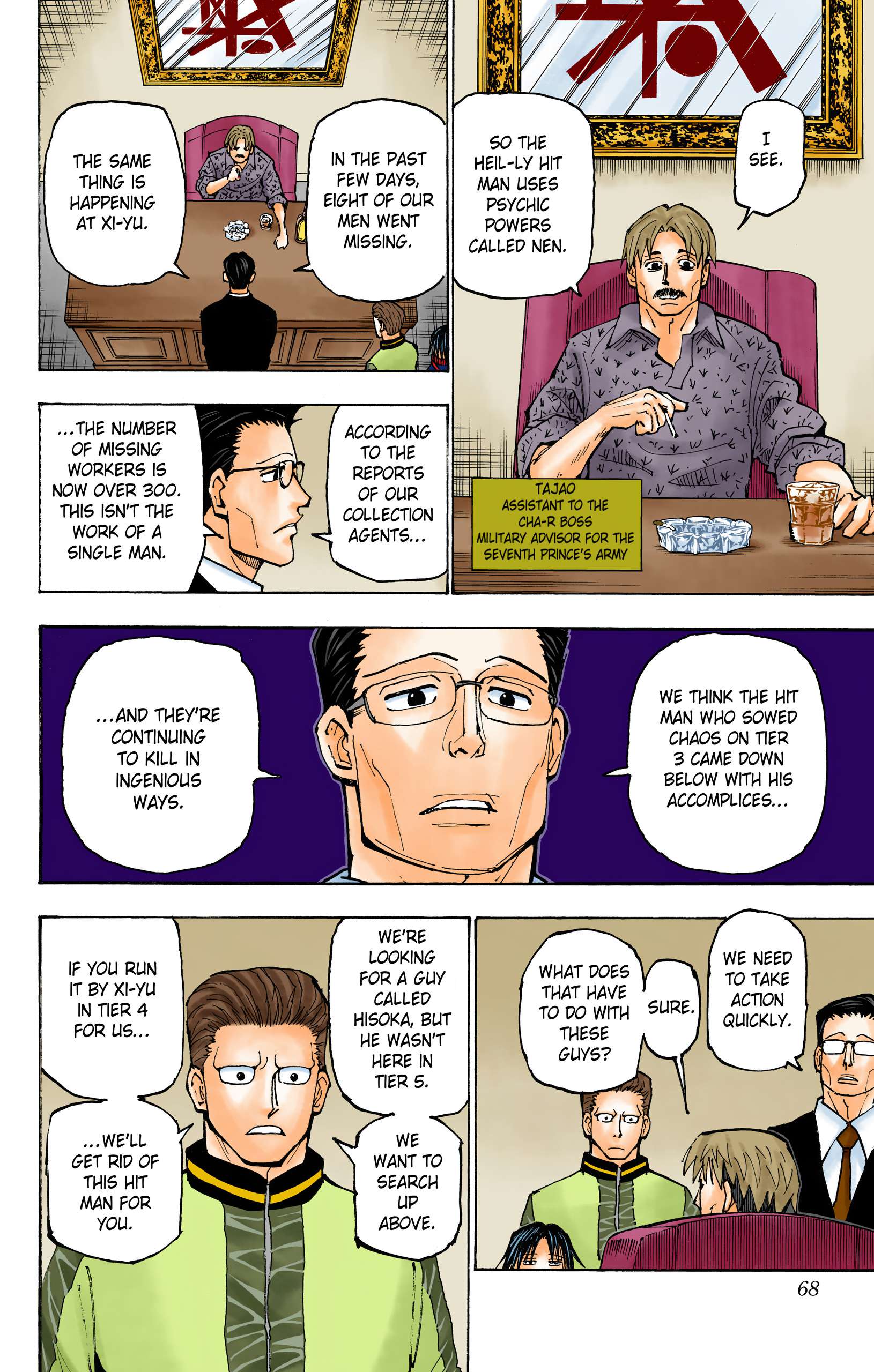 Hunter x Hunter - Digital Colored Comics Chap 384 - Next Chap 385