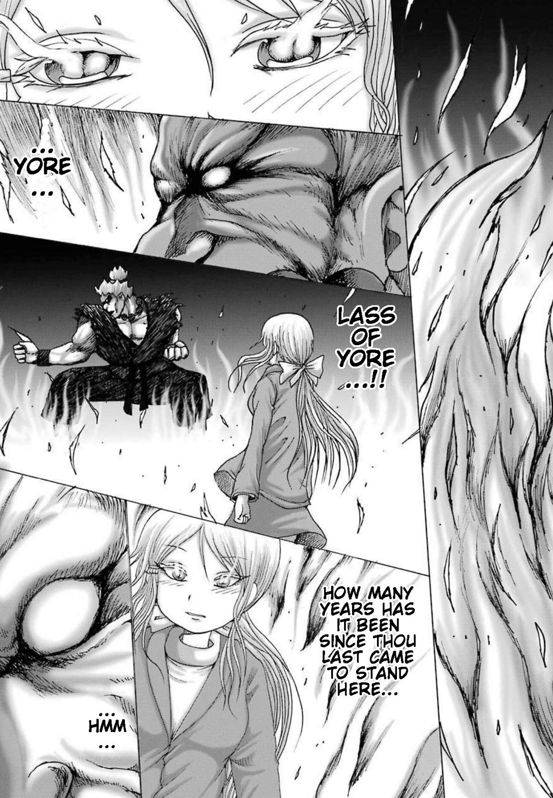 High Score Girl Dash Chap 7 - Next Chap 8