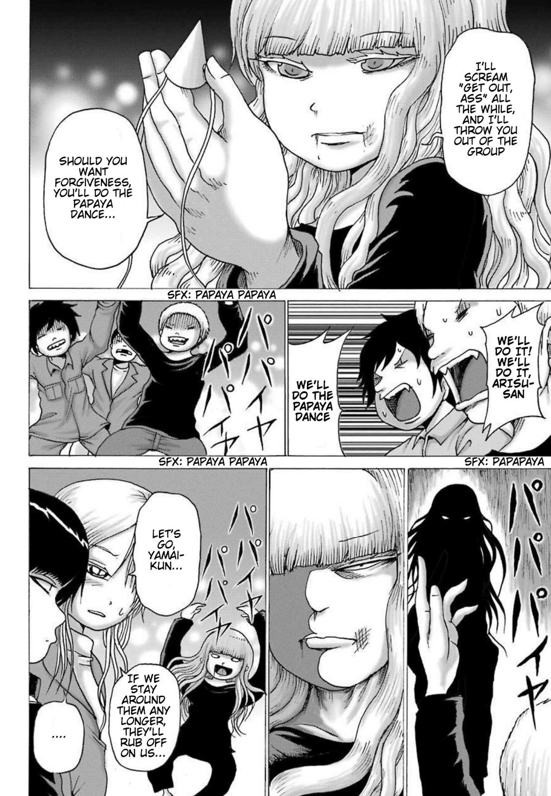 High Score Girl Dash Chap 7 - Next Chap 8