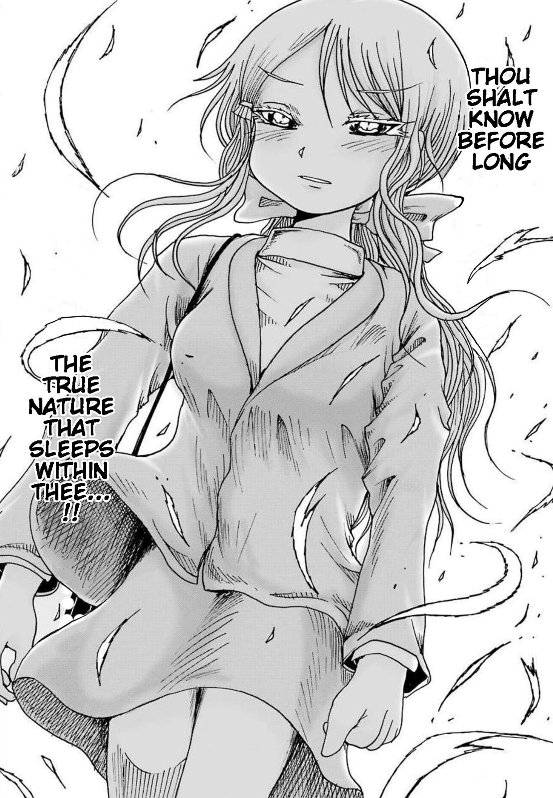 High Score Girl Dash Chap 7 - Next Chap 8