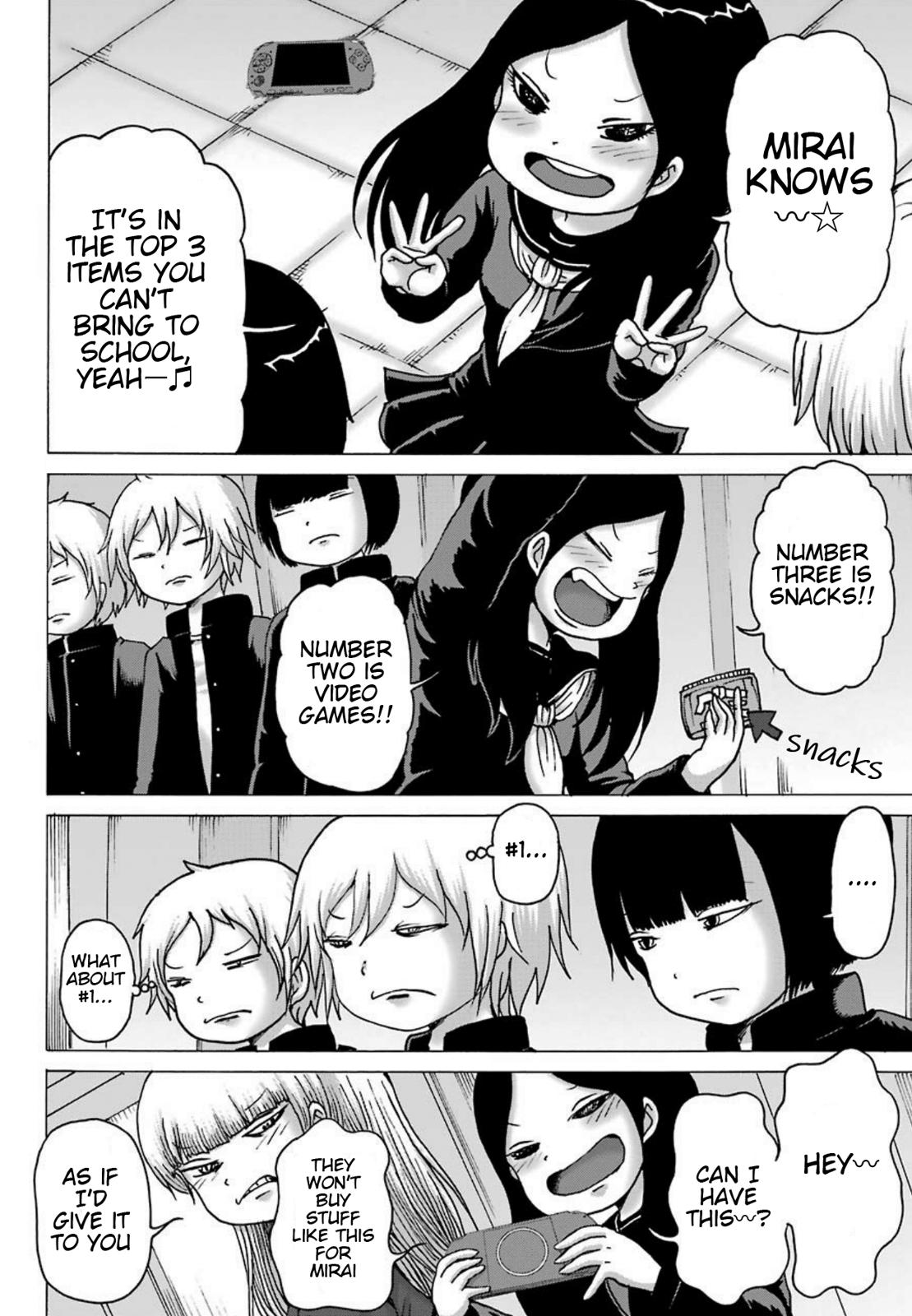 High Score Girl Dash Chap 4 - Next Chap 5