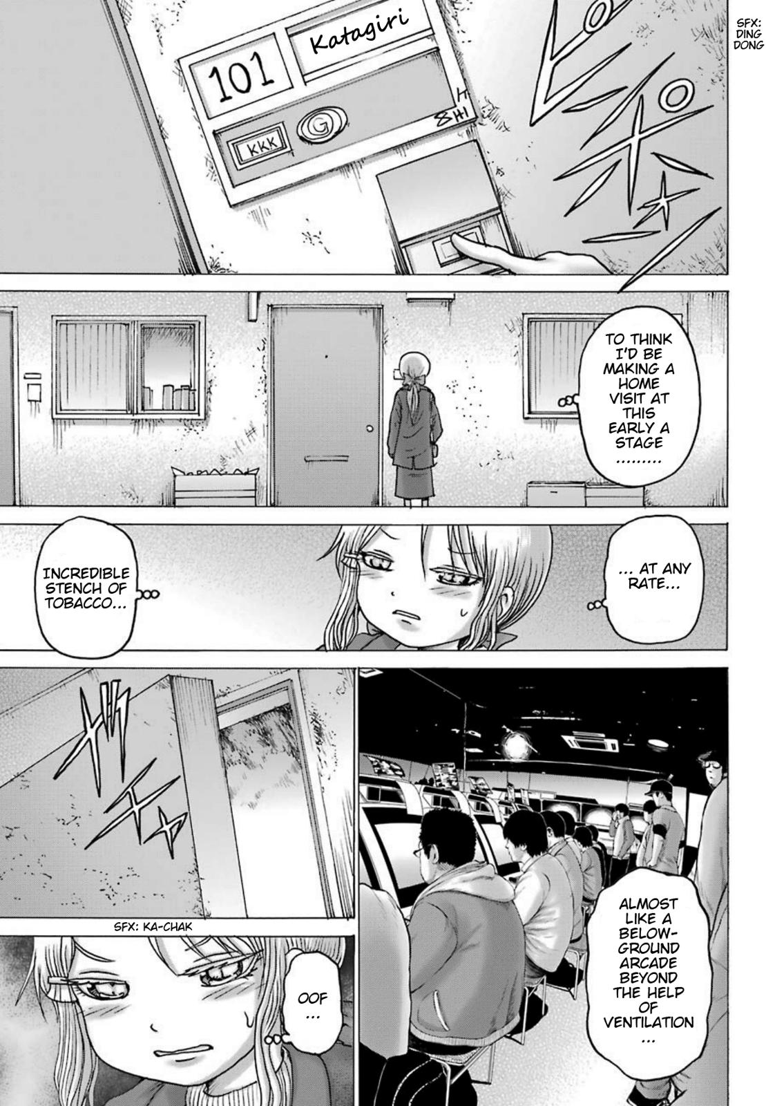 High Score Girl Dash Chap 4 - Next Chap 5