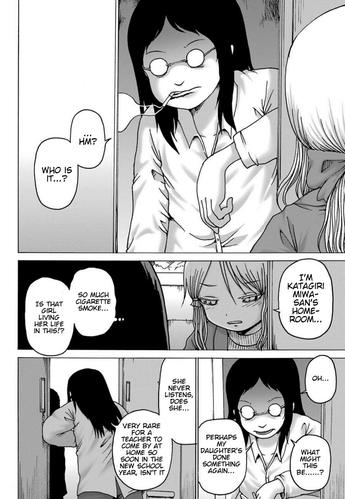 High Score Girl Dash Chap 4 - Next Chap 5